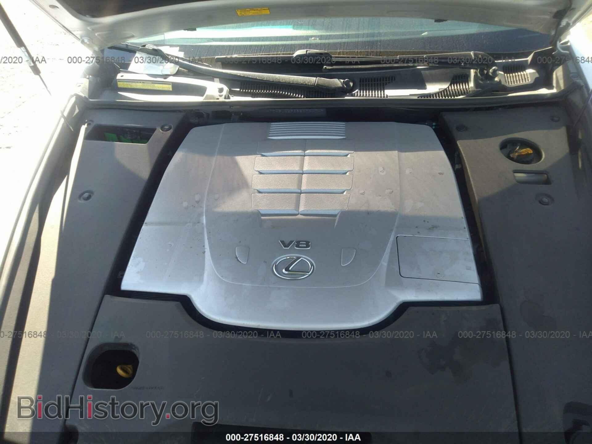2008 LEXUS LS - VIN: JTHBL46F885070474 - Фото 10