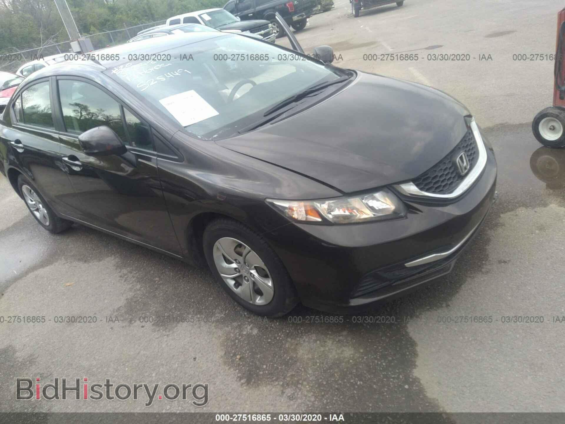 Фотография 2HGFB2F59DH525449 - HONDA CIVIC 2013