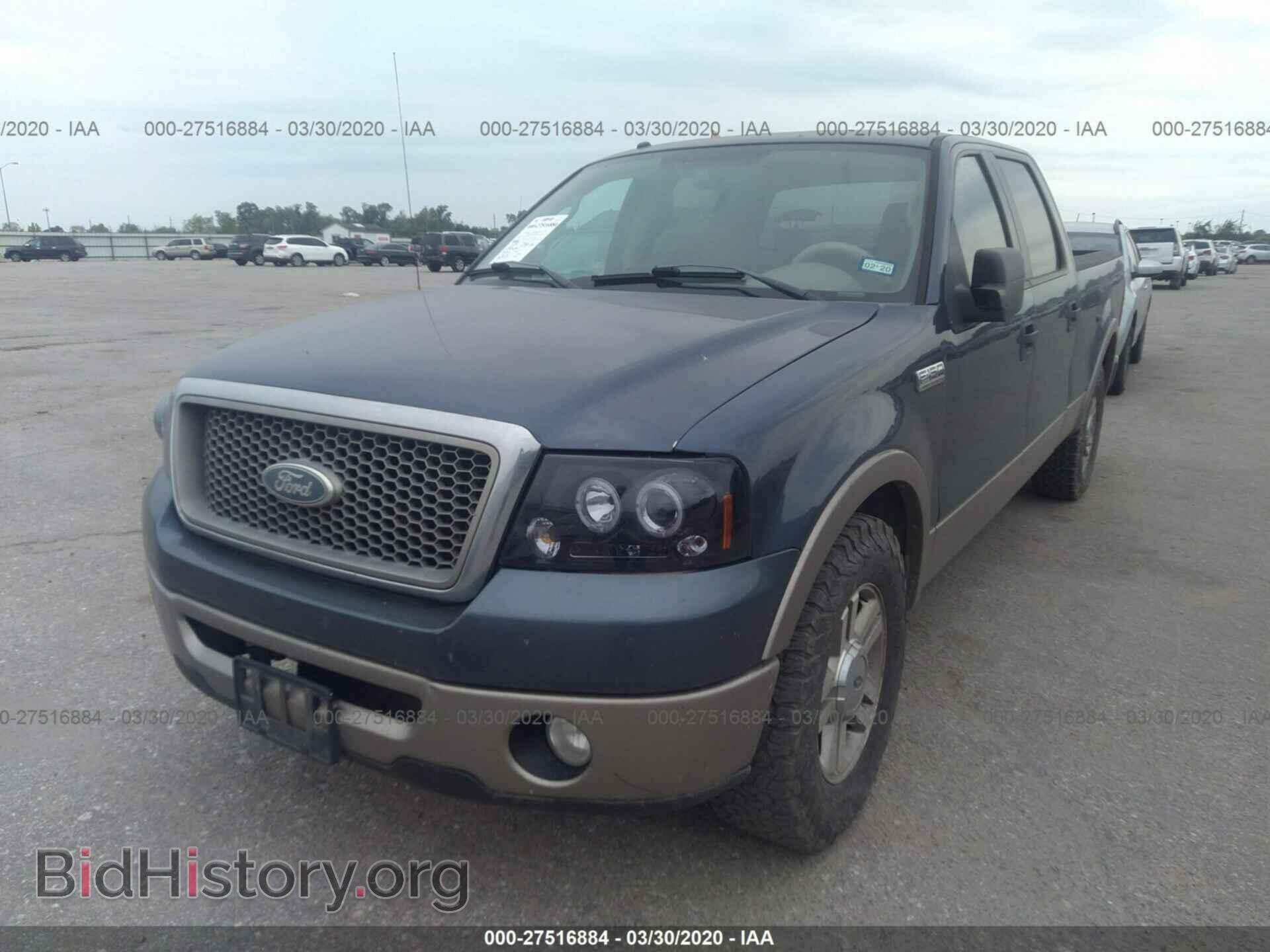 2006 FORD F150 - VIN: 1FTPW12V36KC59493 - Фото 2