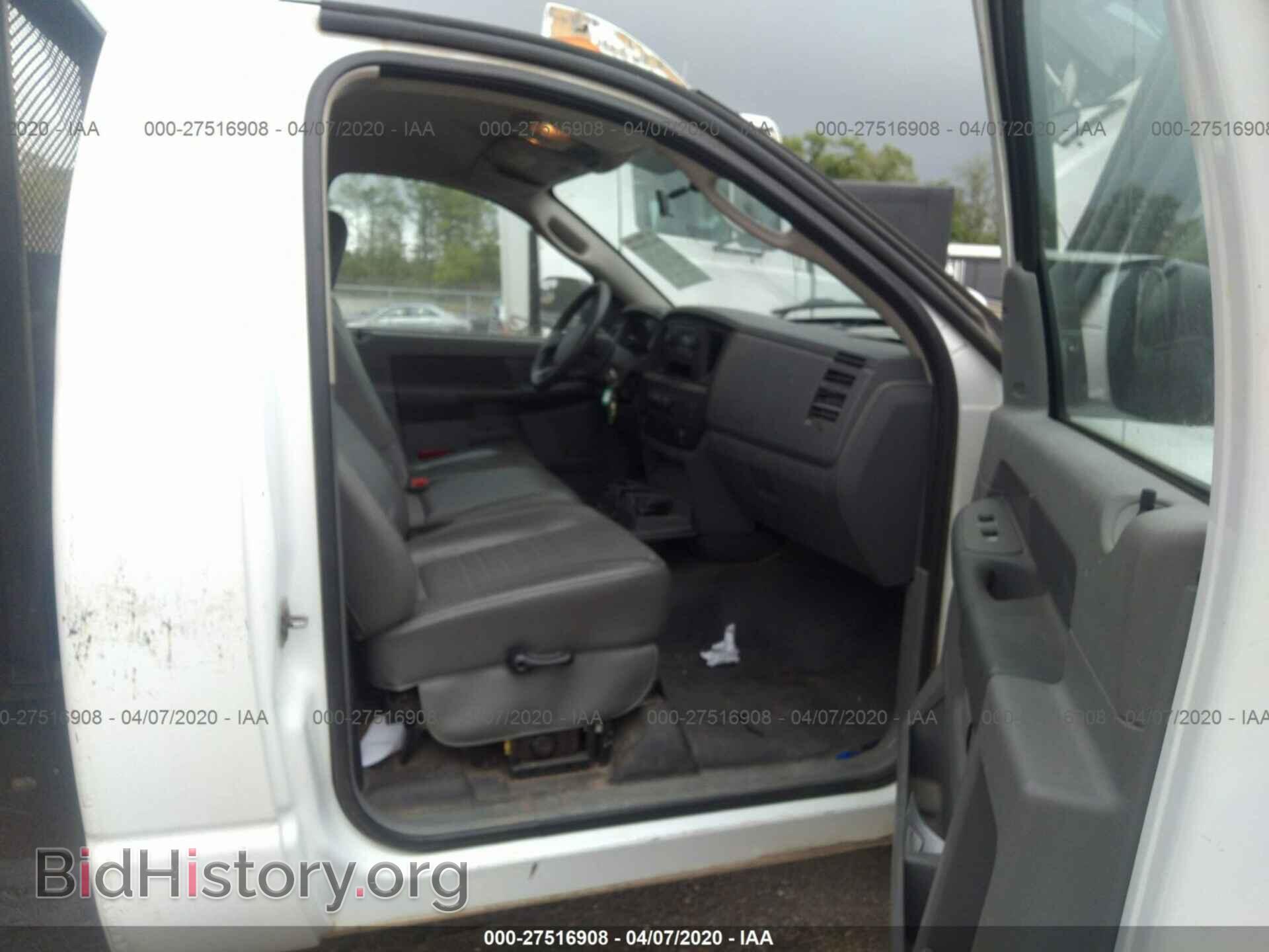 2007 DODGE RAM 3500 - VIN: 3D6WG46A37G765829 - Фото 5