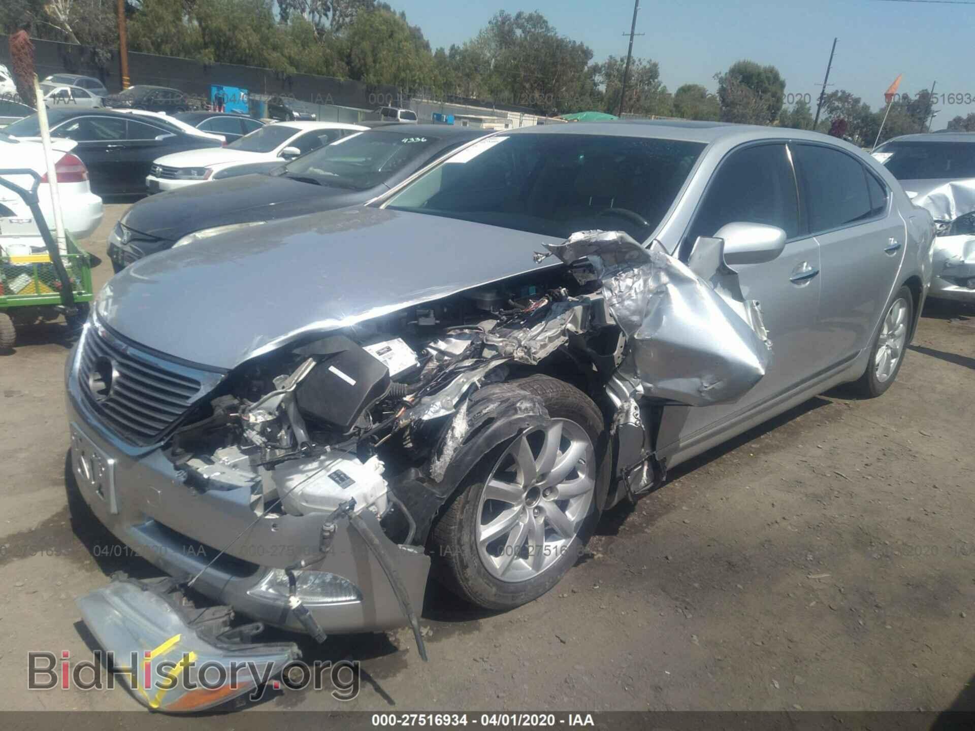 2007 LEXUS LS - VIN: JTHGL46F875002082 - Фото 2