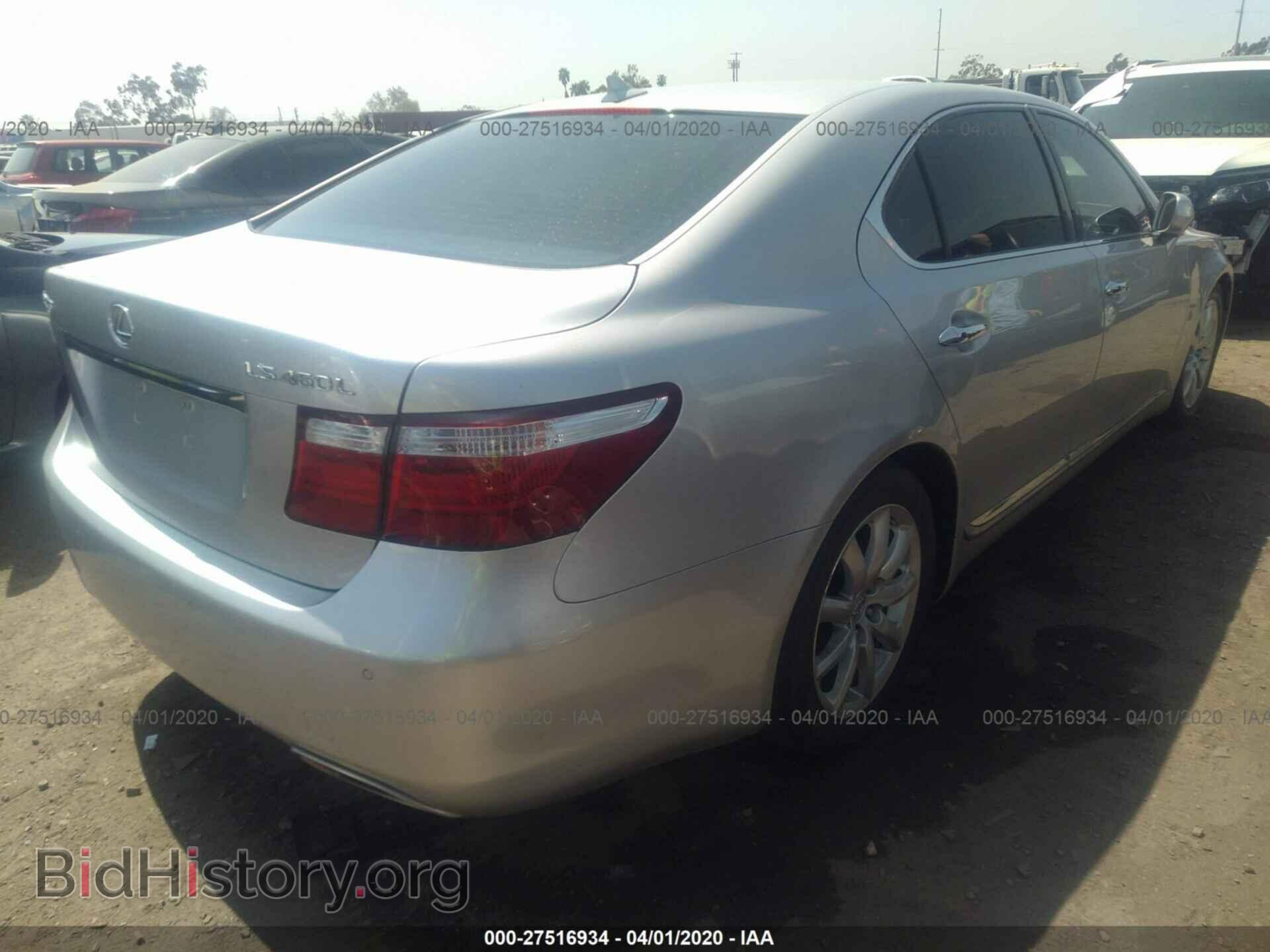 2007 LEXUS LS - VIN: JTHGL46F875002082 - Фото 4