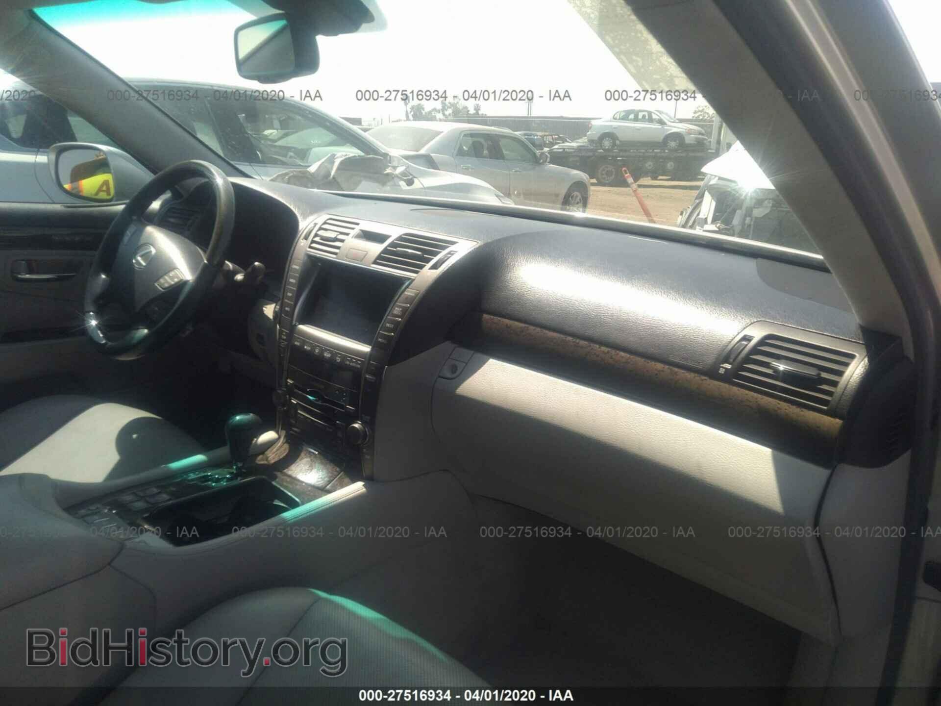 2007 LEXUS LS - VIN: JTHGL46F875002082 - Фото 5