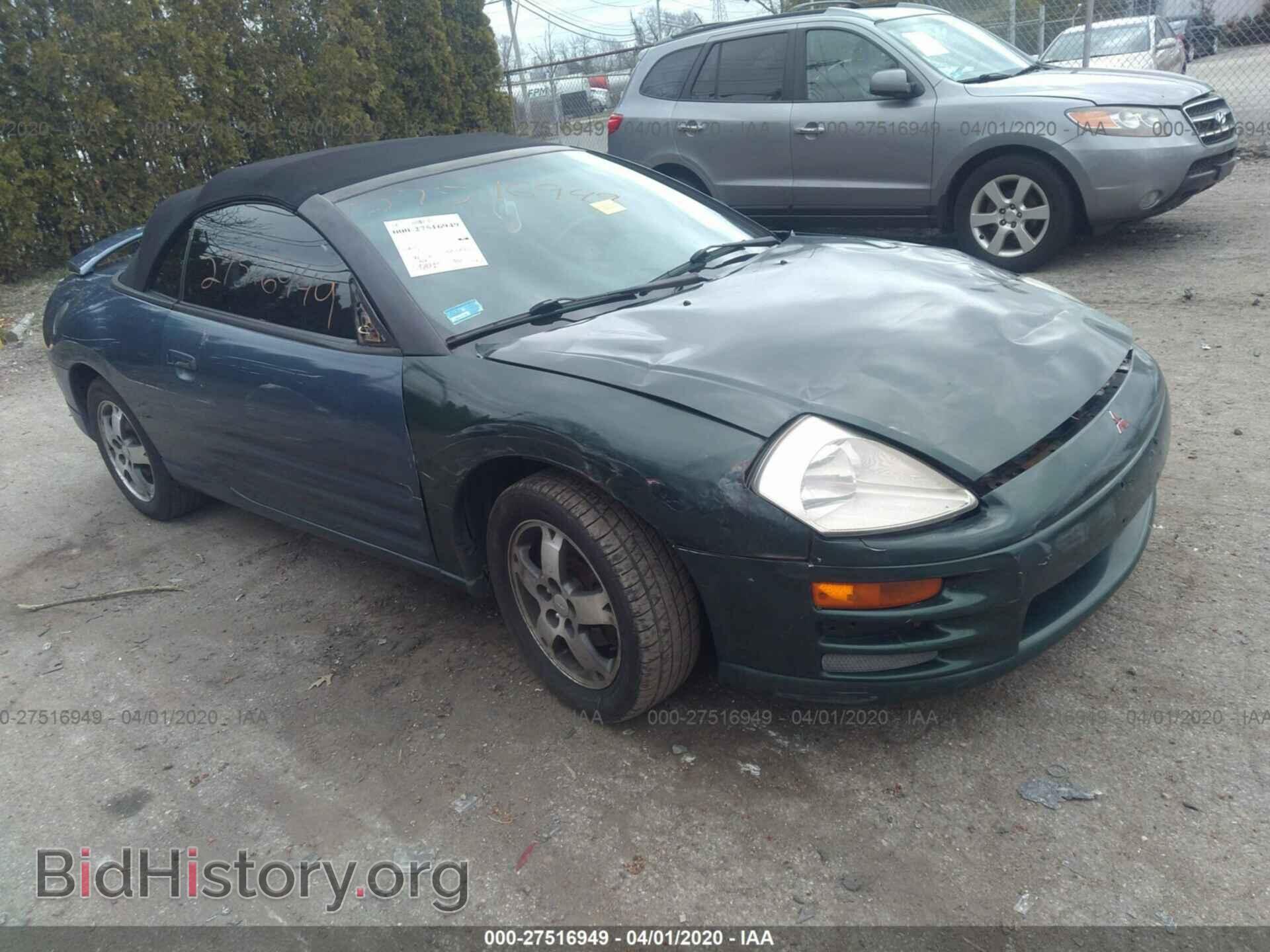 Фотография 4A3AE45G43E088493 - MITSUBISHI ECLIPSE 2003