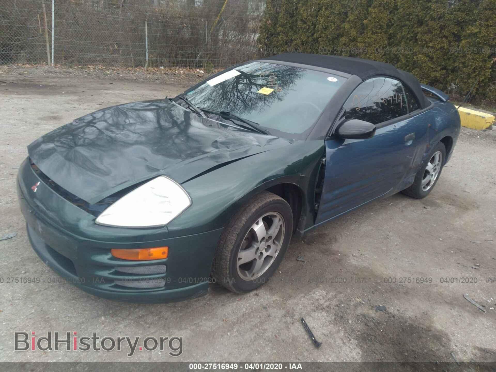 2003 MITSUBISHI ECLIPSE - VIN: 4A3AE45G43E088493 - Фото 2