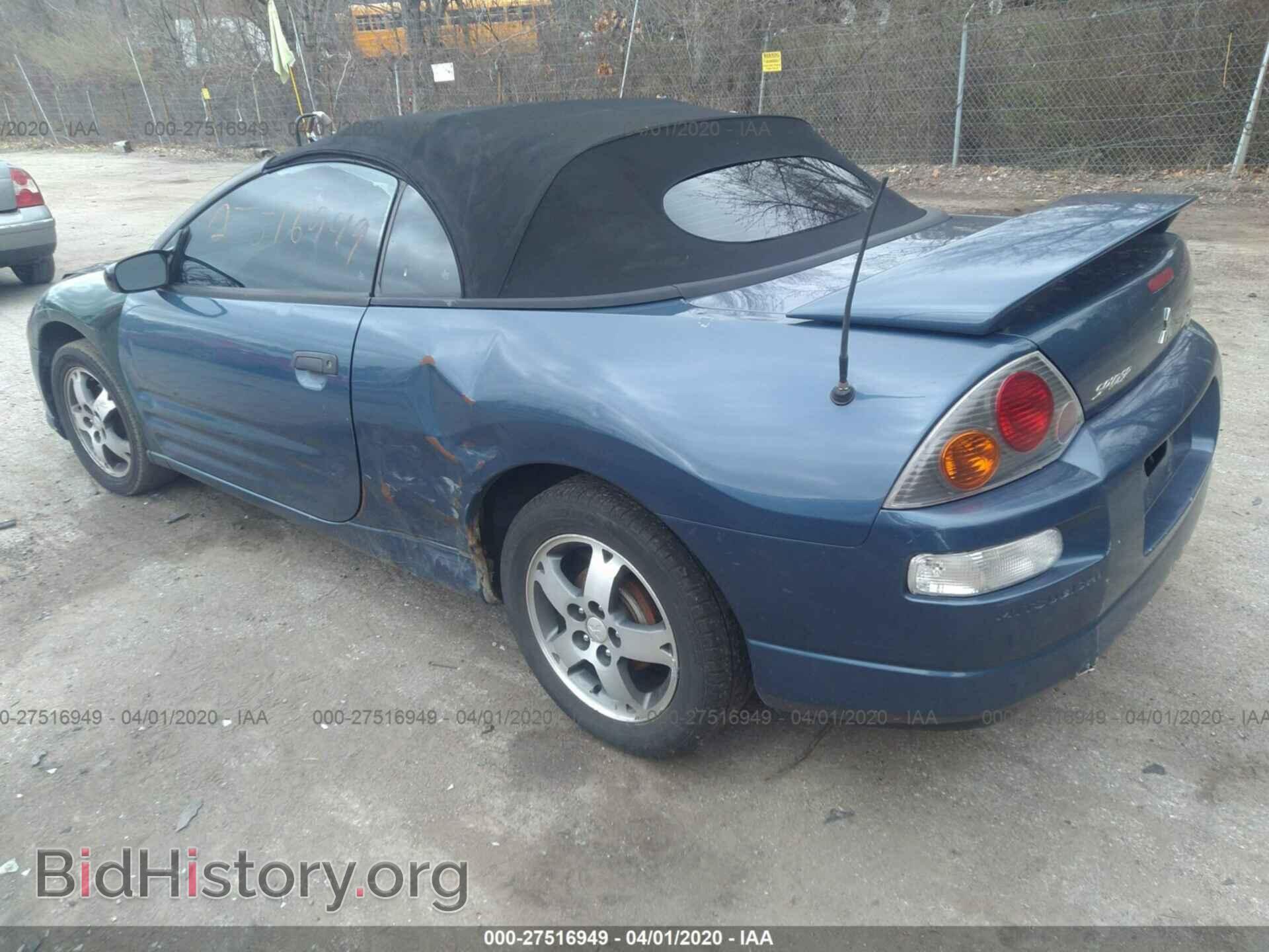 2003 MITSUBISHI ECLIPSE - VIN: 4A3AE45G43E088493 - Фото 3