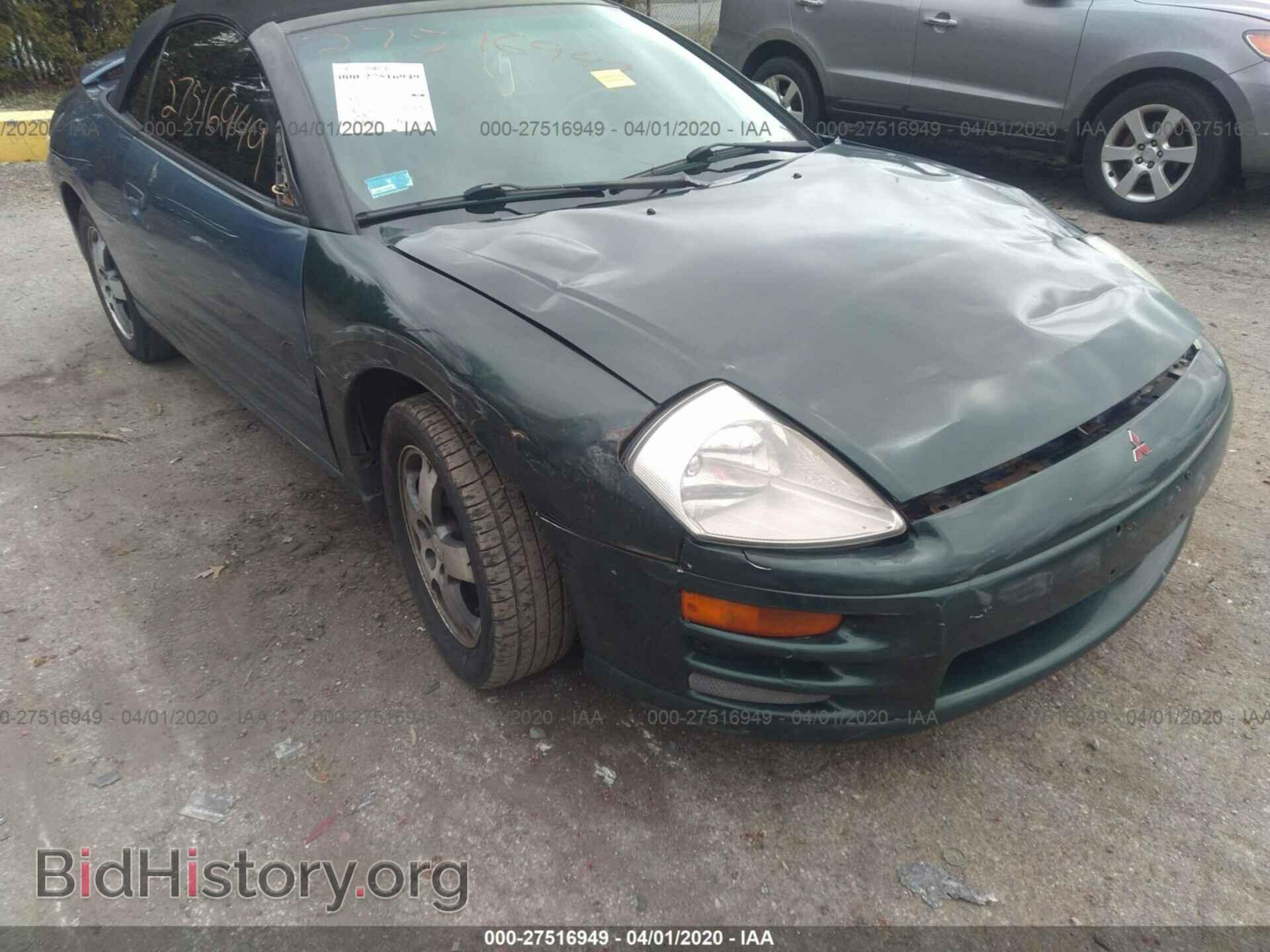 2003 MITSUBISHI ECLIPSE - VIN: 4A3AE45G43E088493 - Фото 6