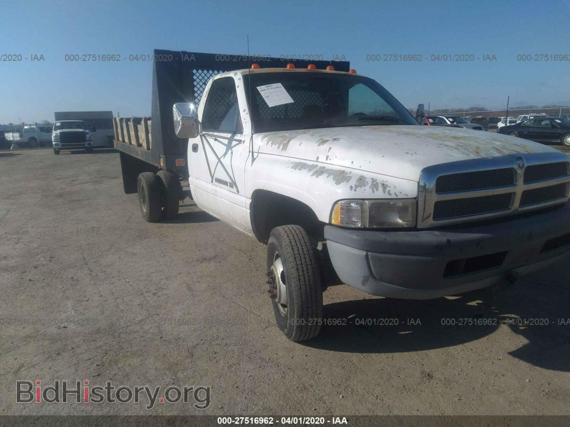 Photo 1B6MC3652RS618827 - DODGE RAM 3500 1994