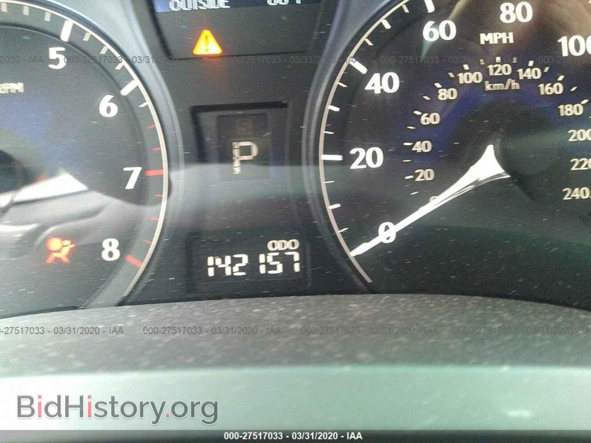 2010 LEXUS RX - VIN: 2T2BK1BAXAC001982 - Photo 7
