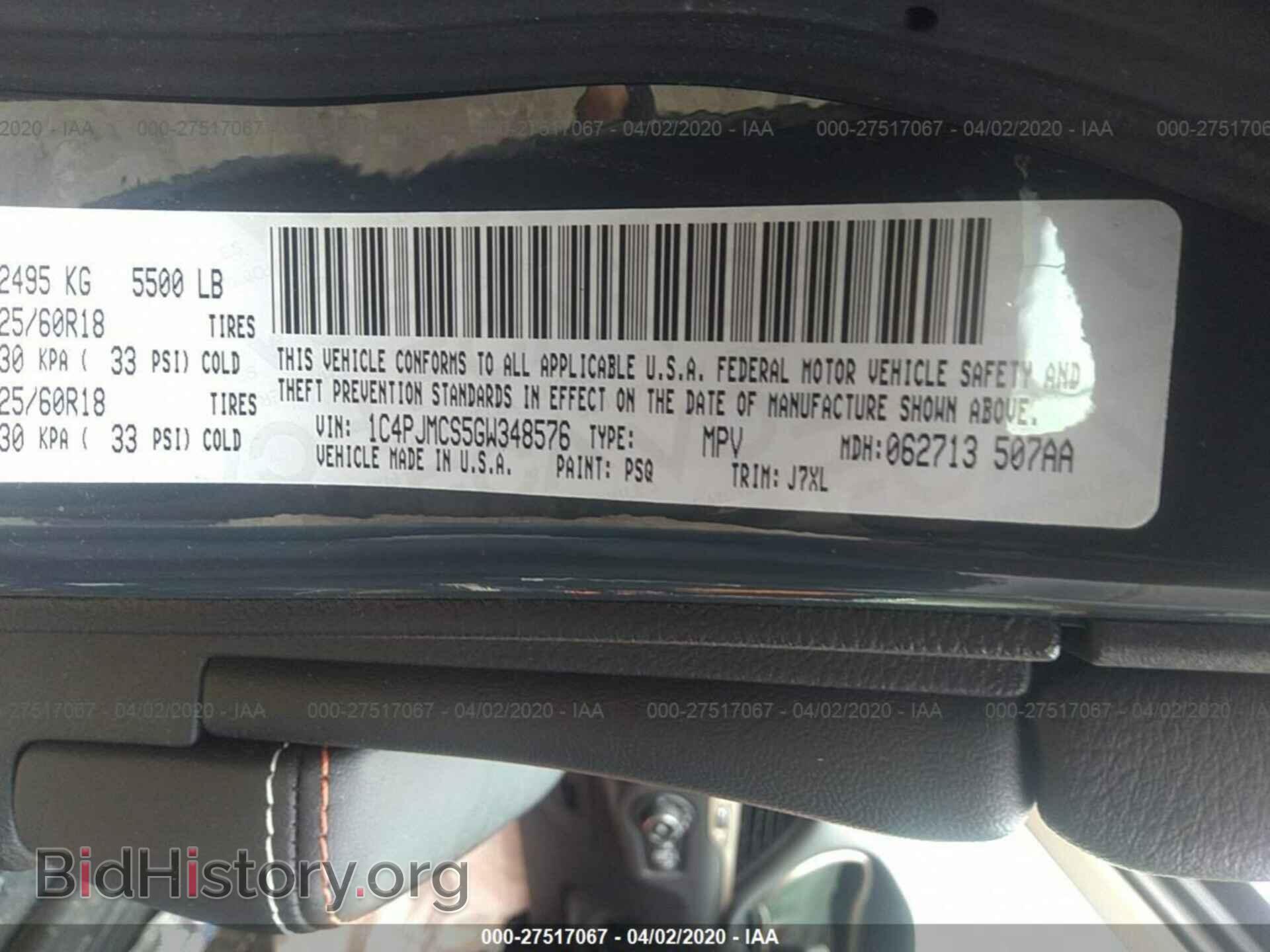 2016 JEEP CHEROKEE - VIN: 1C4PJMCS5GW348576 - Фото 9