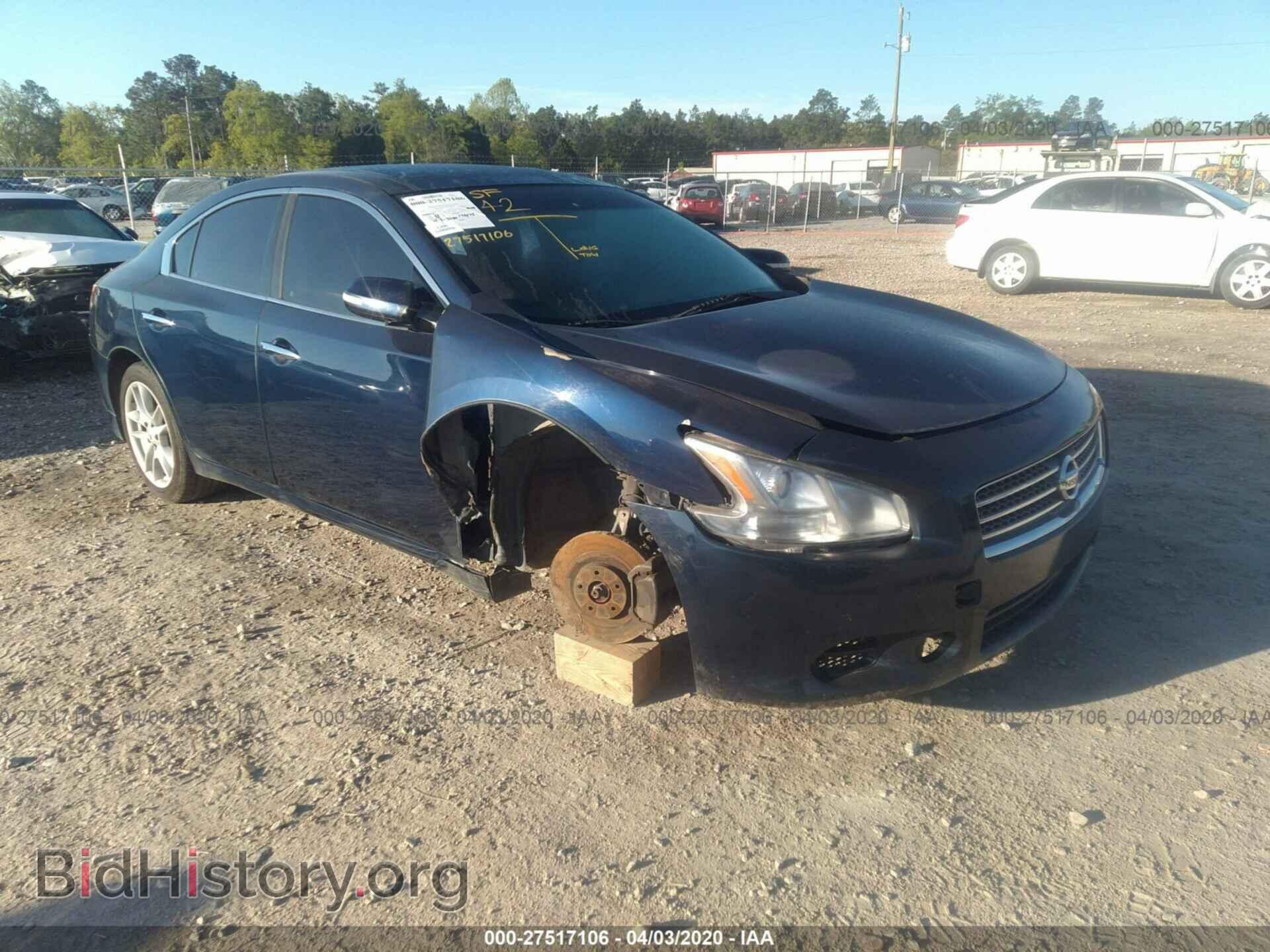 Фотография 1N4AA51EX9C856481 - NISSAN MAXIMA 2009