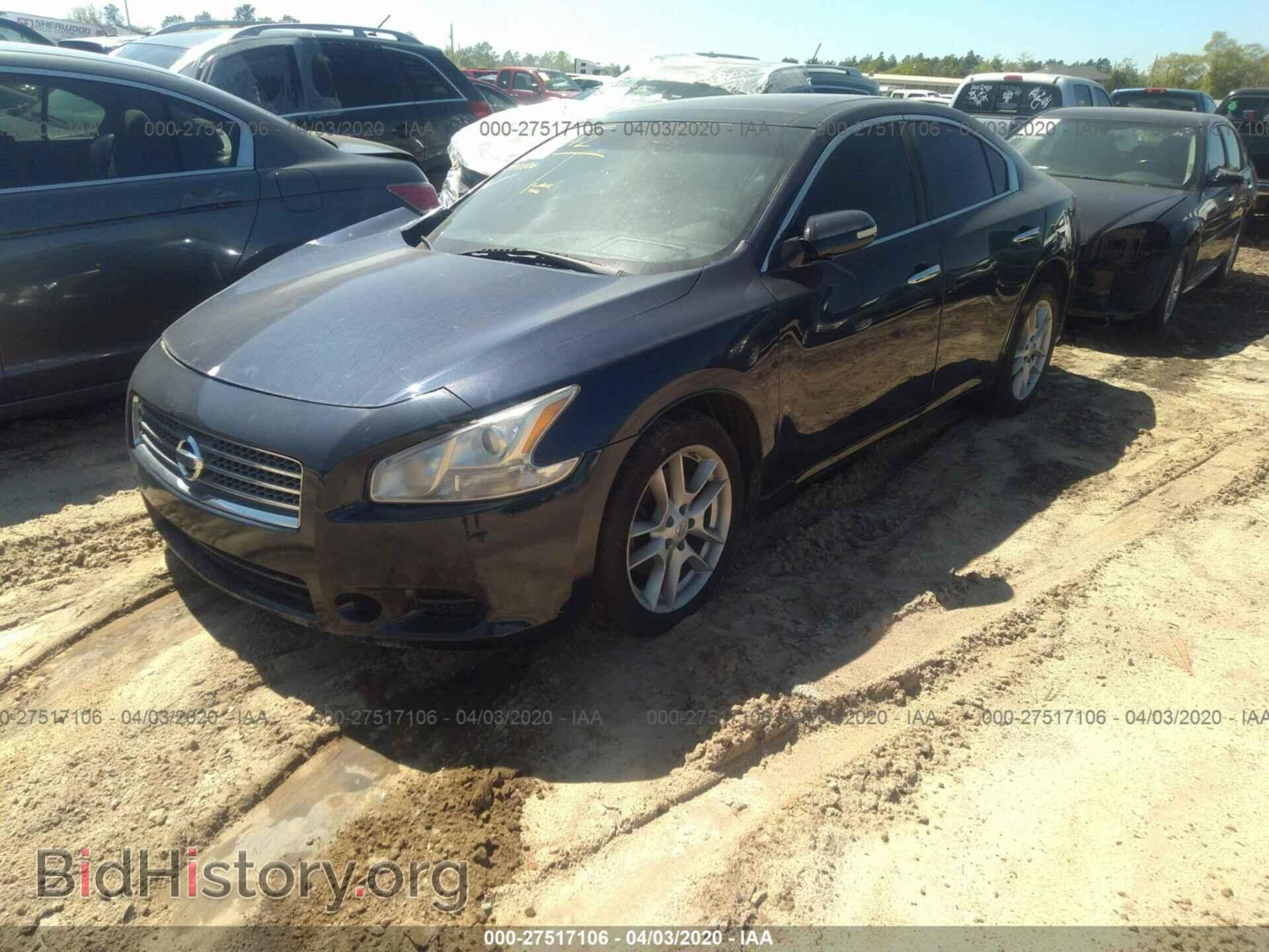 2009 NISSAN MAXIMA - VIN: 1N4AA51EX9C856481 - Фото 2