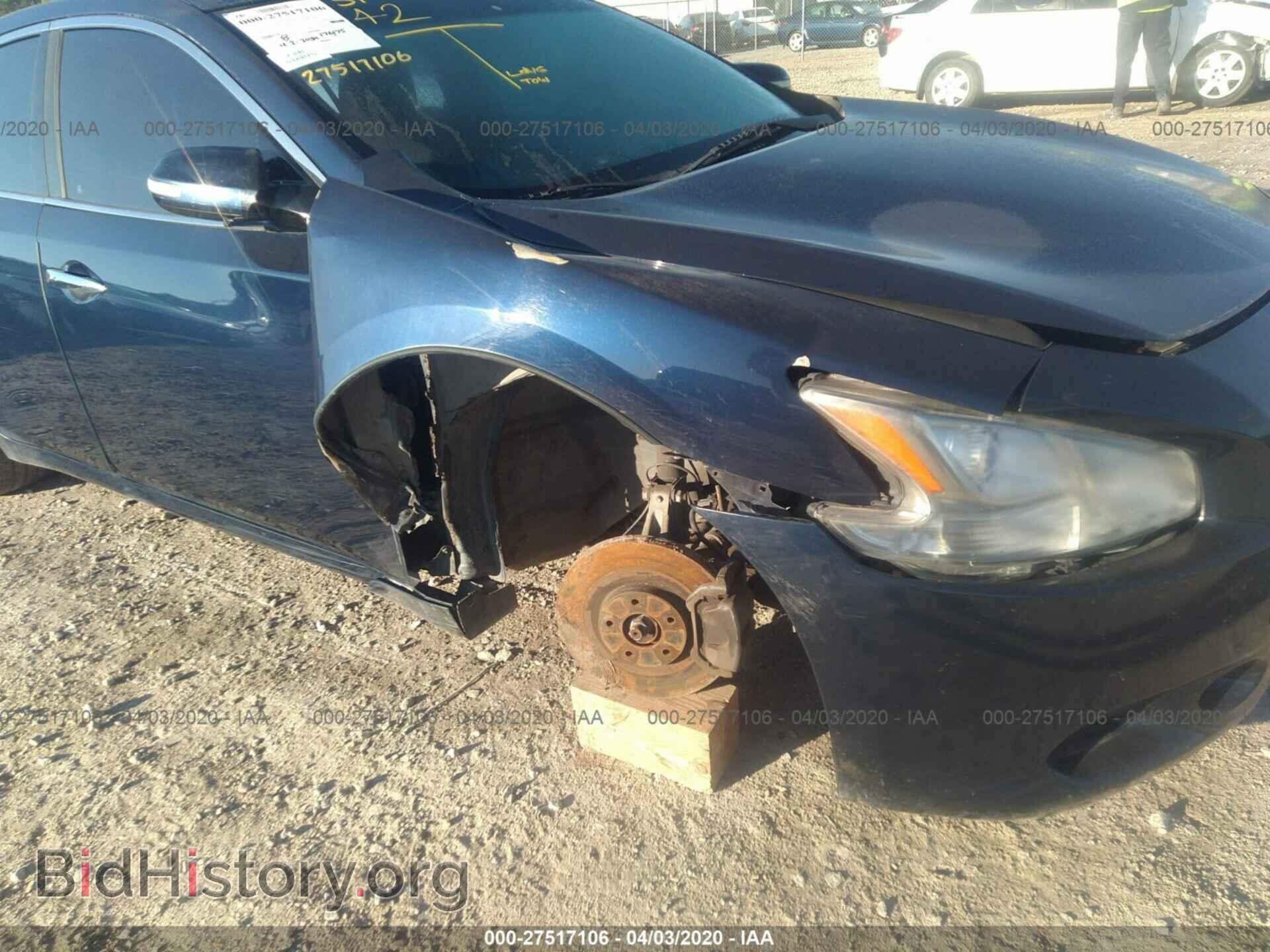 2009 NISSAN MAXIMA - VIN: 1N4AA51EX9C856481 - Фото 6