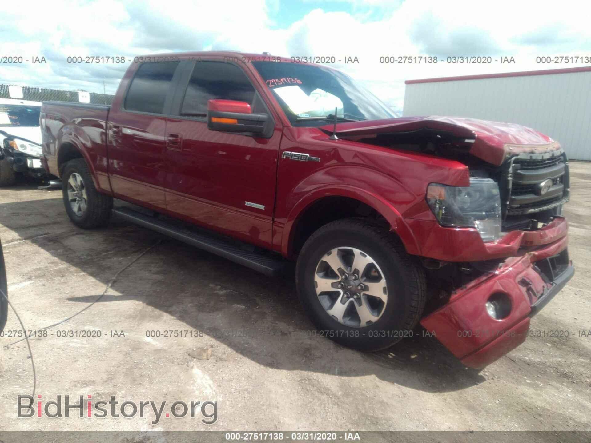 Фотография 1FTFW1CT0EKE52384 - FORD F150 2014