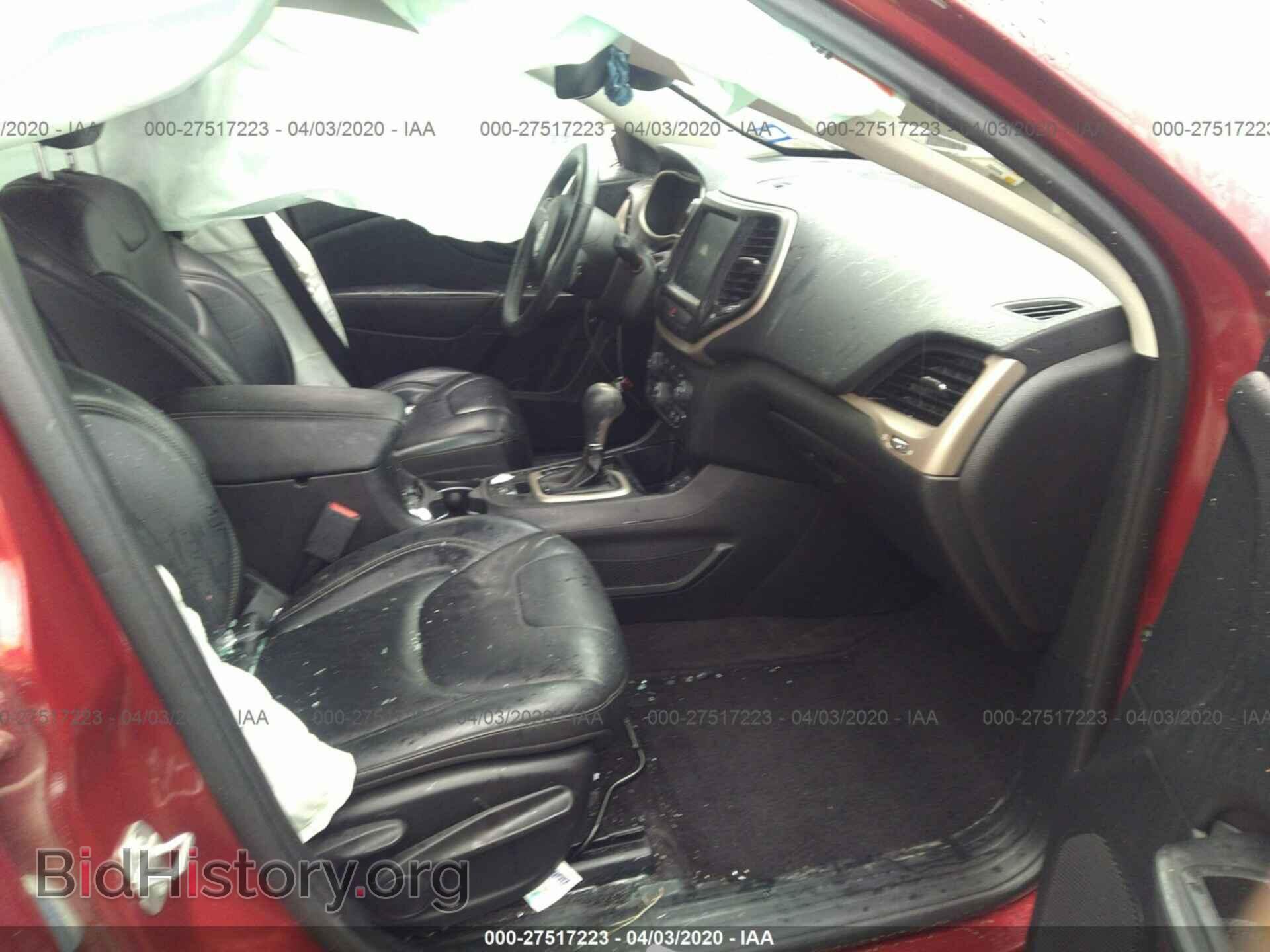 2017 JEEP CHEROKEE - VIN: 1C4PJLDB3HW521750 - Фото 5