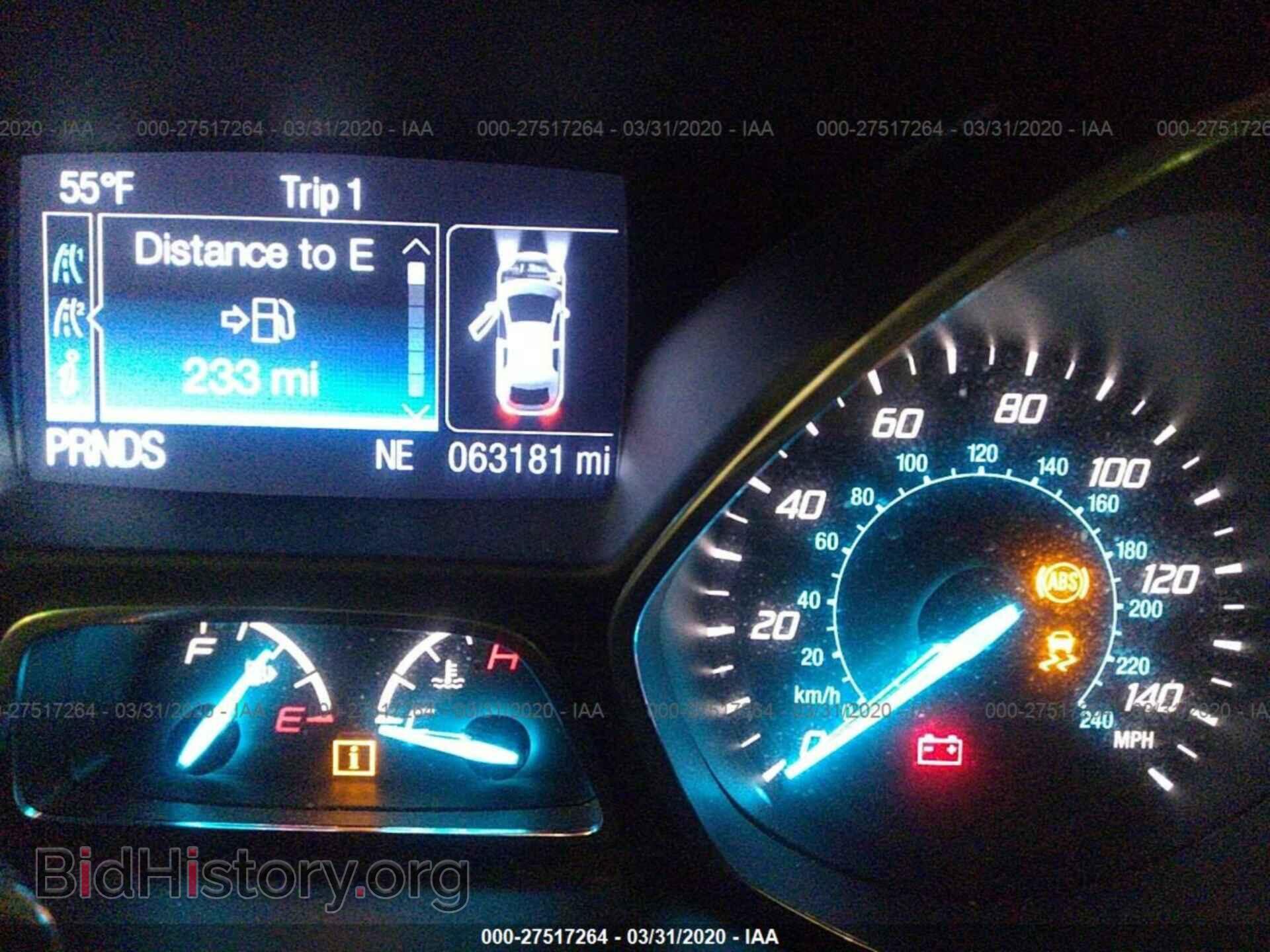 2014 FORD ESCAPE - VIN: 1FMCU0JX1EUB38493 - Photo 7
