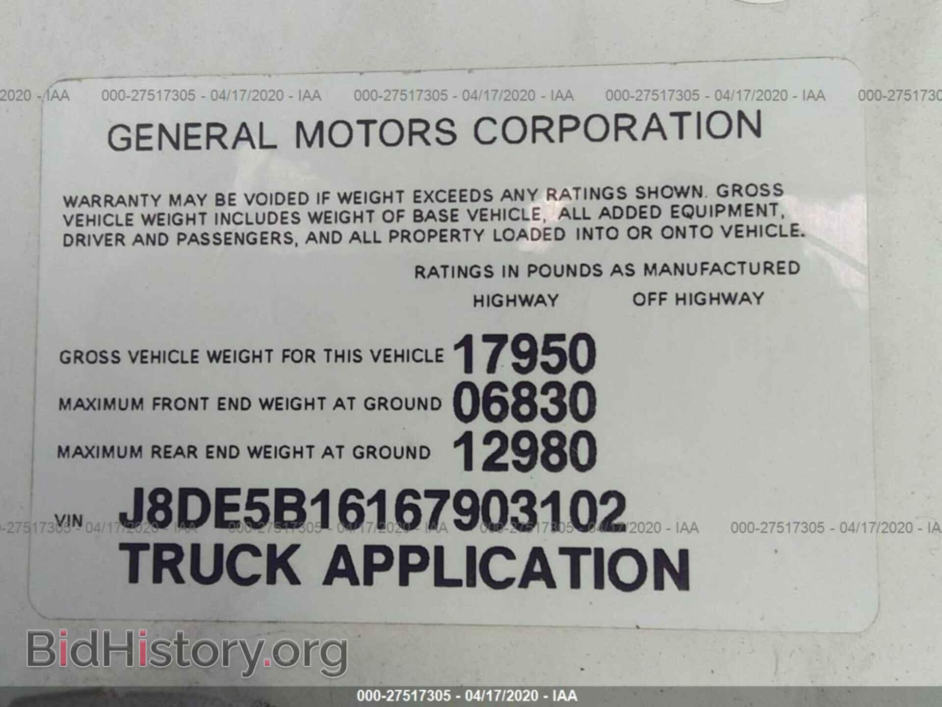 2006 GMC 5500 - VIN: J8DE5B16167903102 - Photo 9