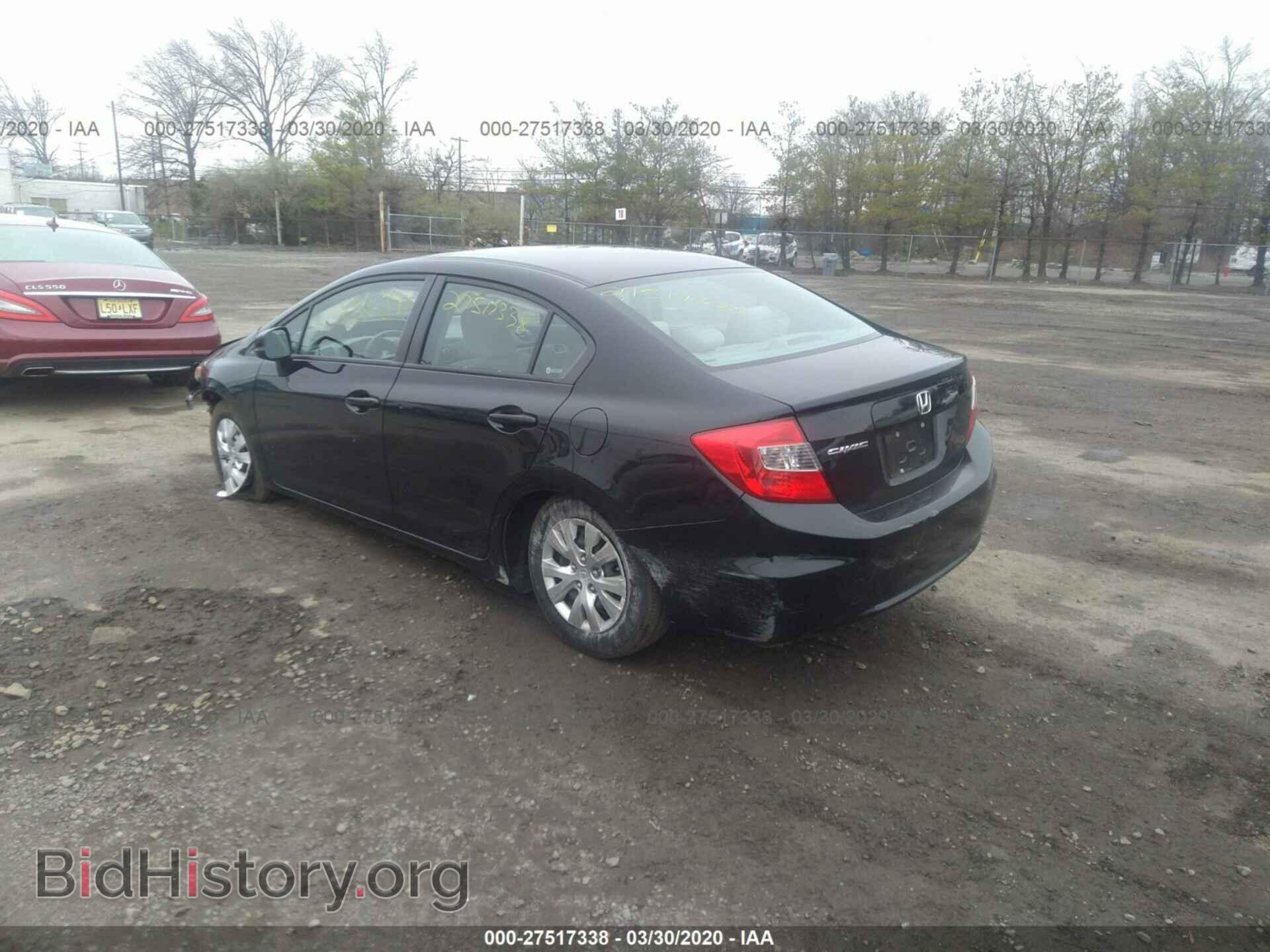 2012 HONDA CIVIC - VIN: 19XFB2F58CE366514 - Photo 3