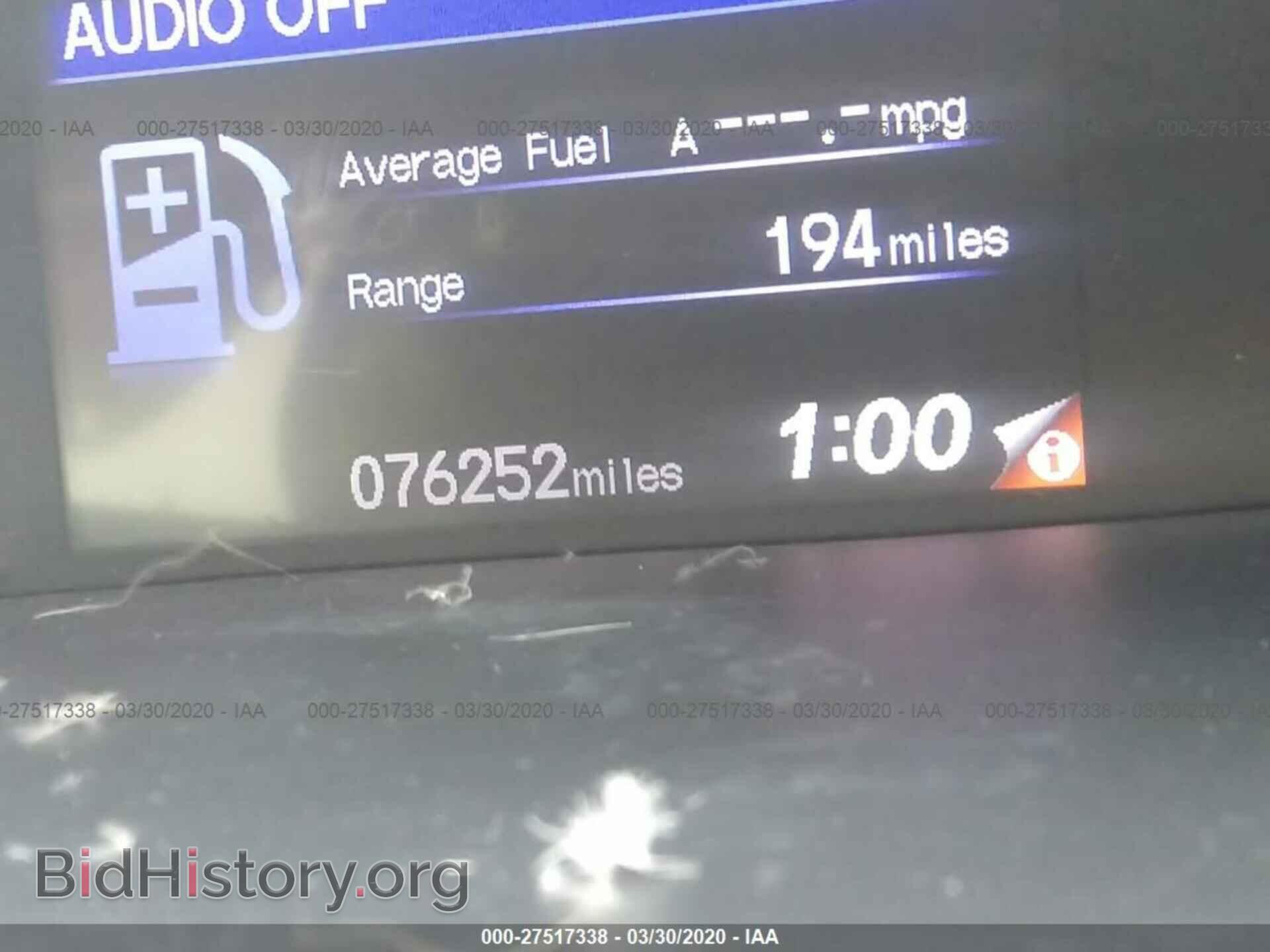 2012 HONDA CIVIC - VIN: 19XFB2F58CE366514 - Photo 7