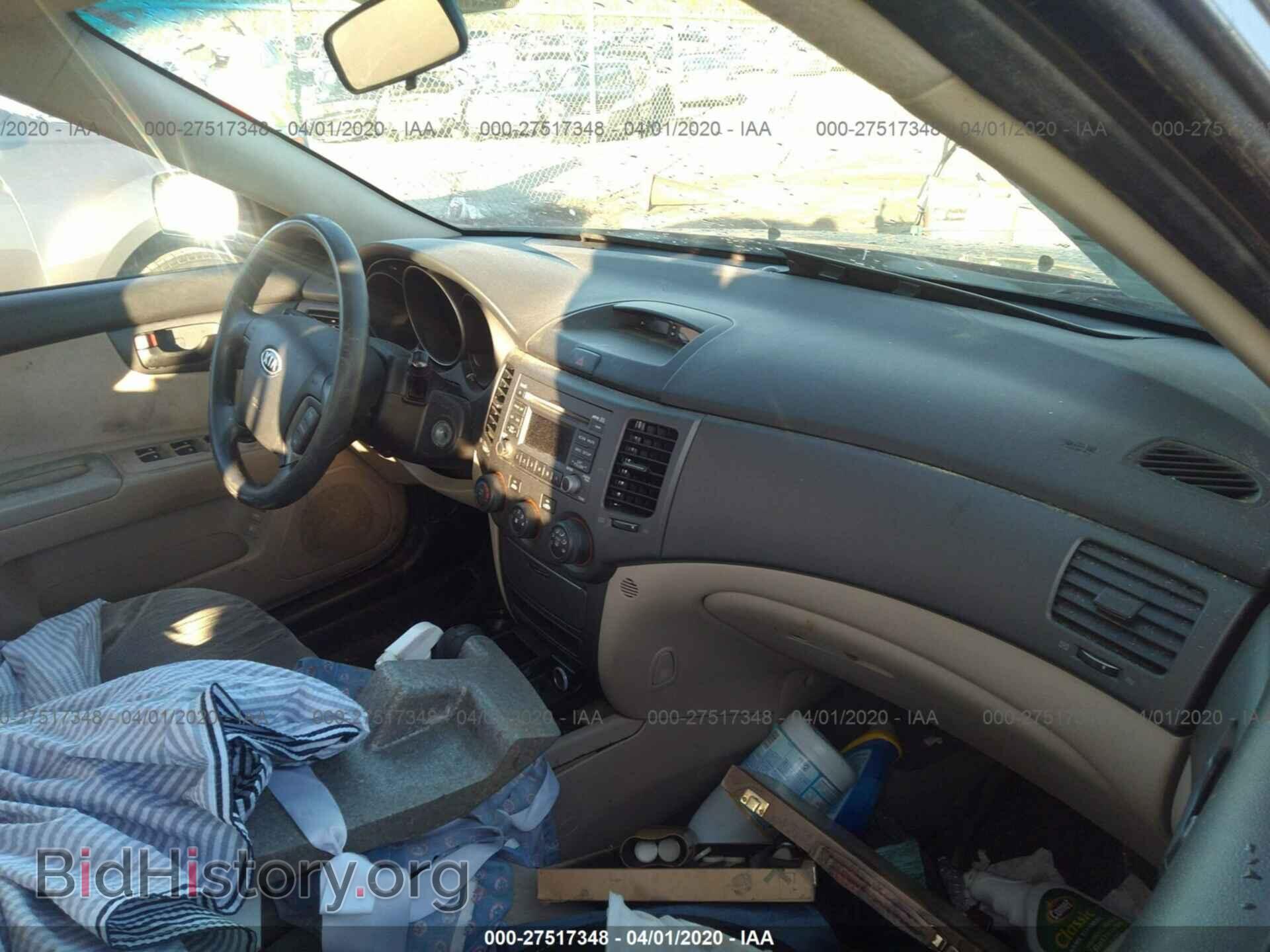 2009 KIA OPTIMA - VIN: KNAGE228695325036 - Фото 5
