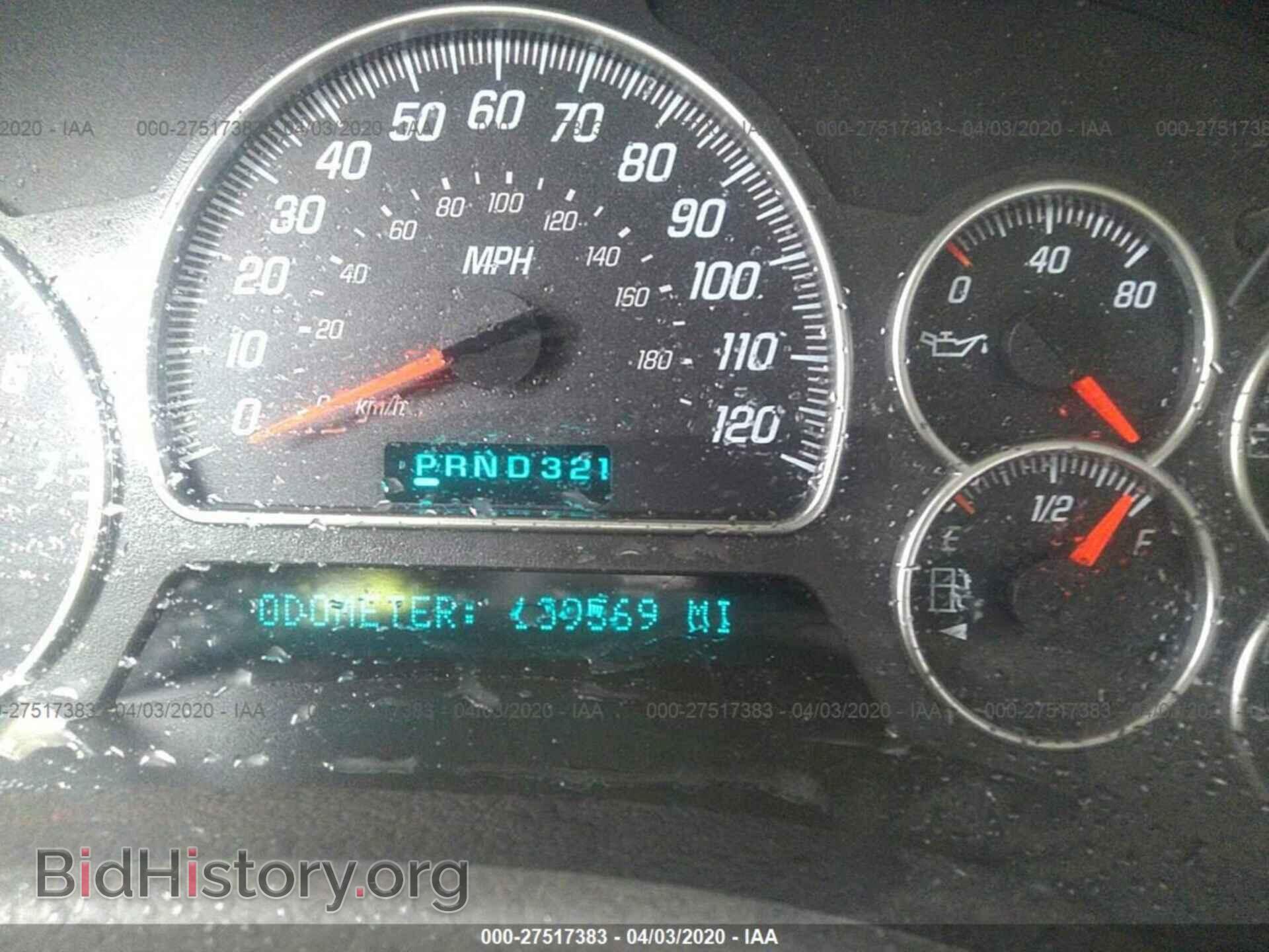 2003 GMC ENVOY - VIN: 1GKET16S136196158 - Фото 7