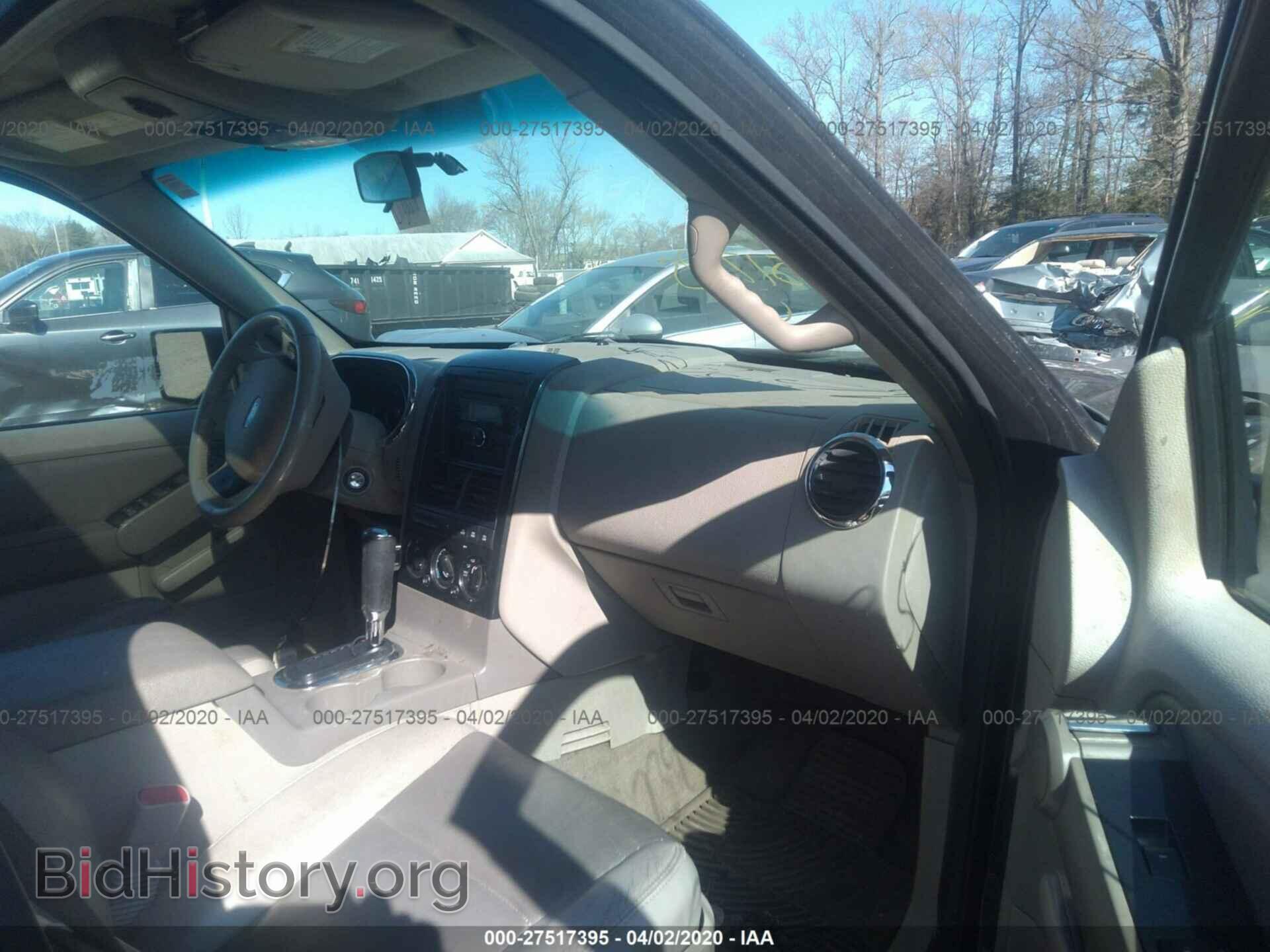 2007 FORD EXPLORER - VIN: 1FMEU73E27UB74824 - Фото 5