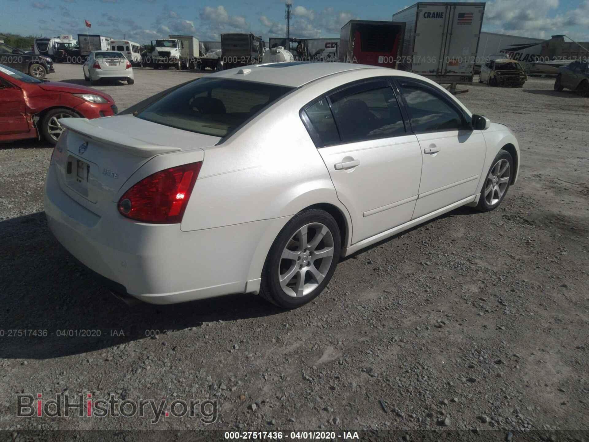 2008 NISSAN MAXIMA - VIN: 1N4BA41E98C838339 - Фото 4