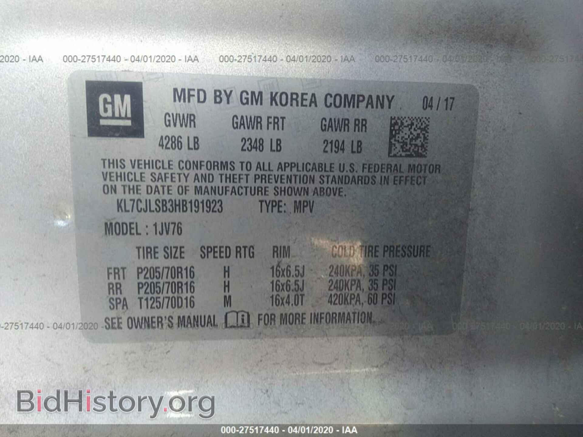 2017 CHEVROLET TRAX - VIN: KL7CJLSB3HB191923 - Фото 9