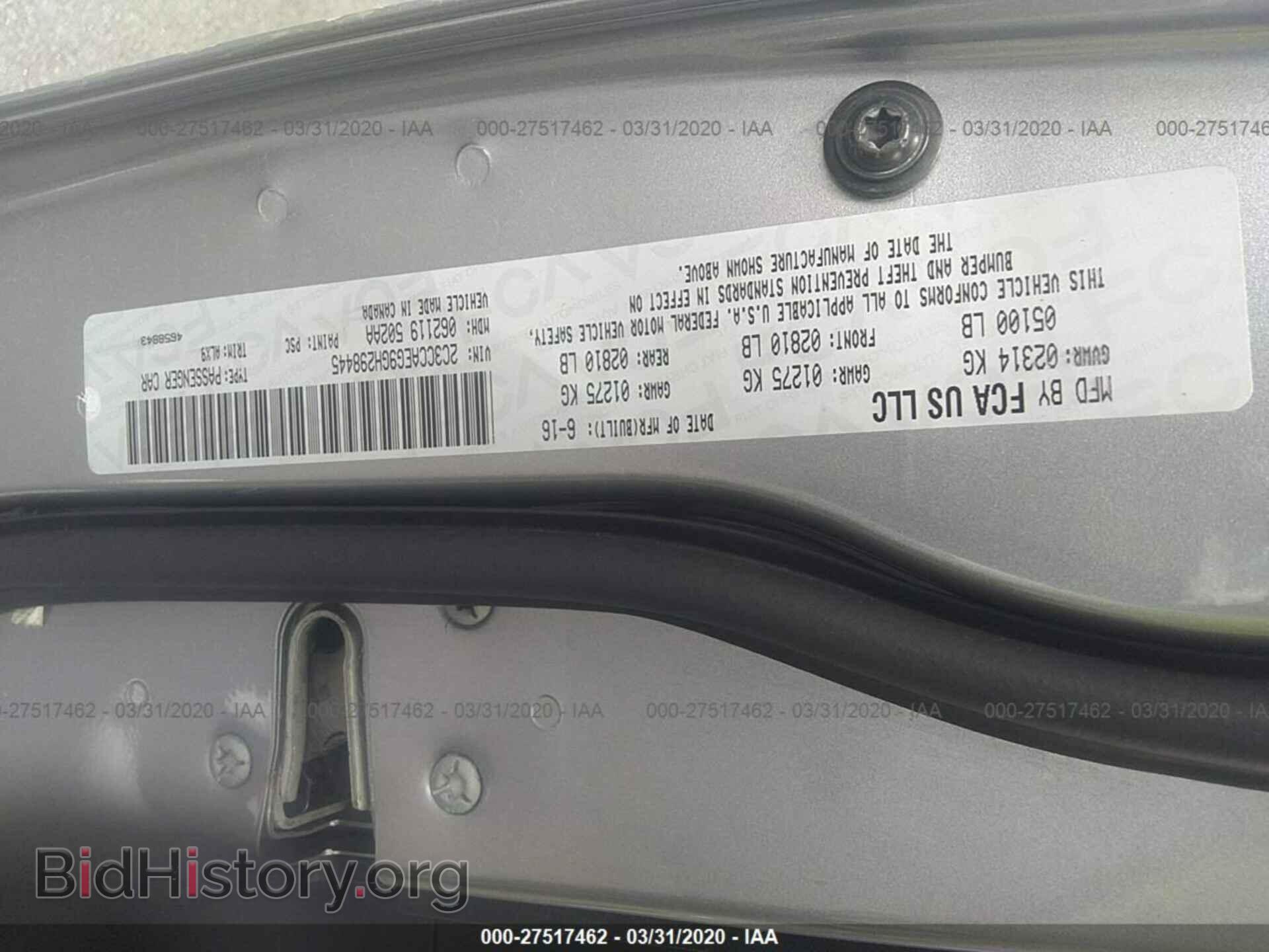 2016 CHRYSLER 300C - VIN: 2C3CCAEG9GH298445 - Фото 9