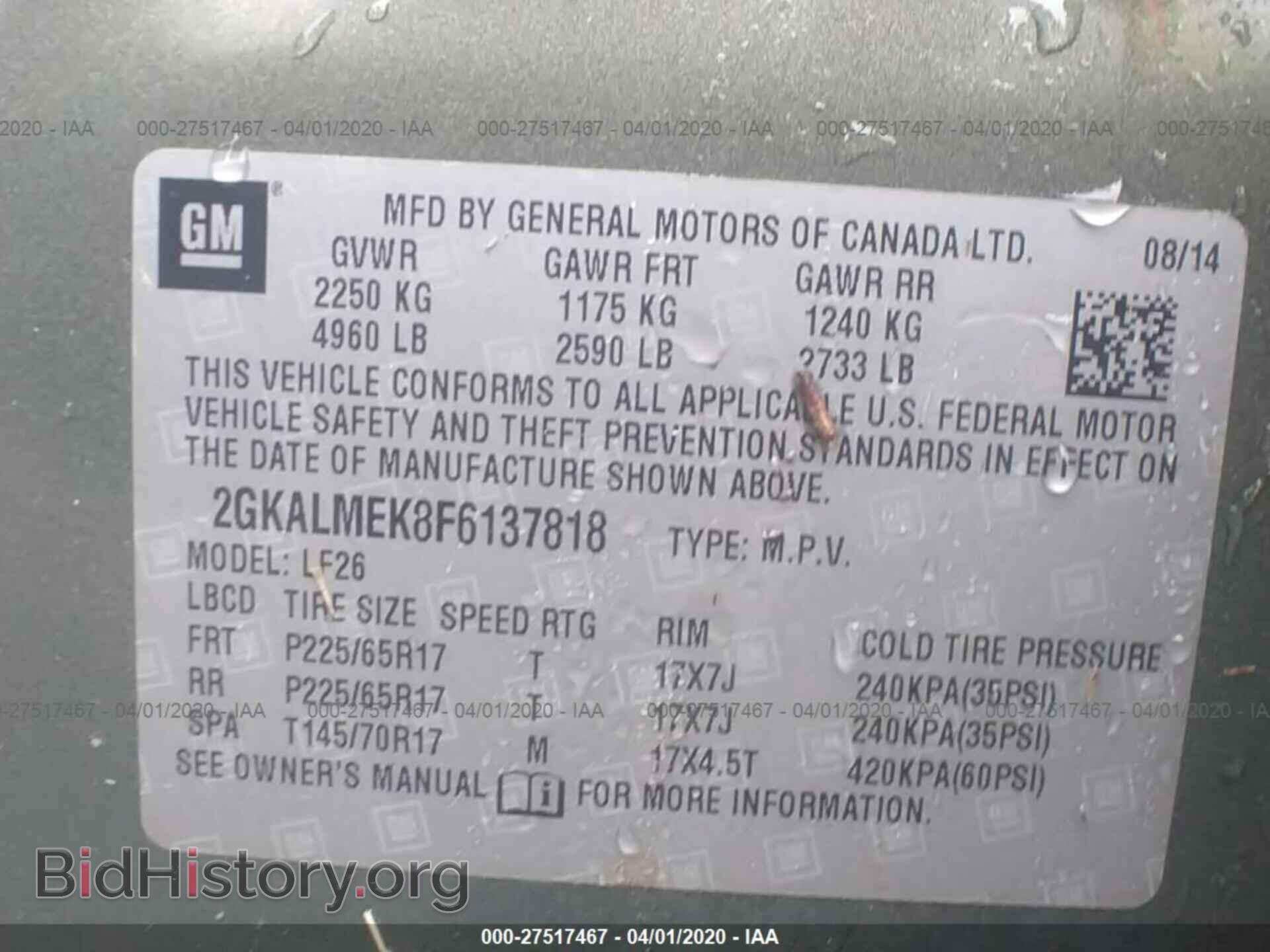 2015 GMC TERRAIN - VIN: 2GKALMEK8F6137818 - Photo 9