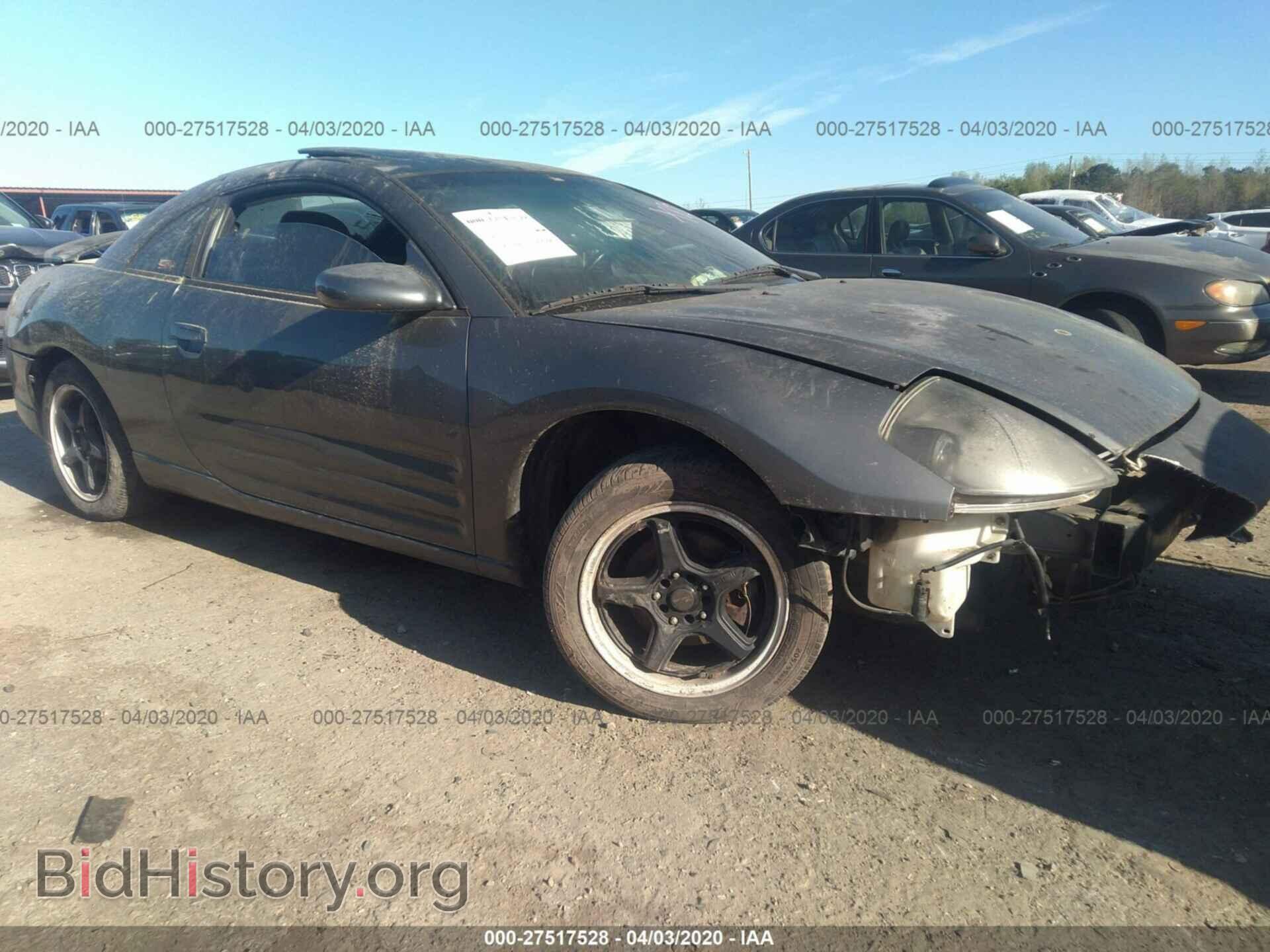 Photo 4A3AC44G25E002592 - MITSUBISHI ECLIPSE 2005