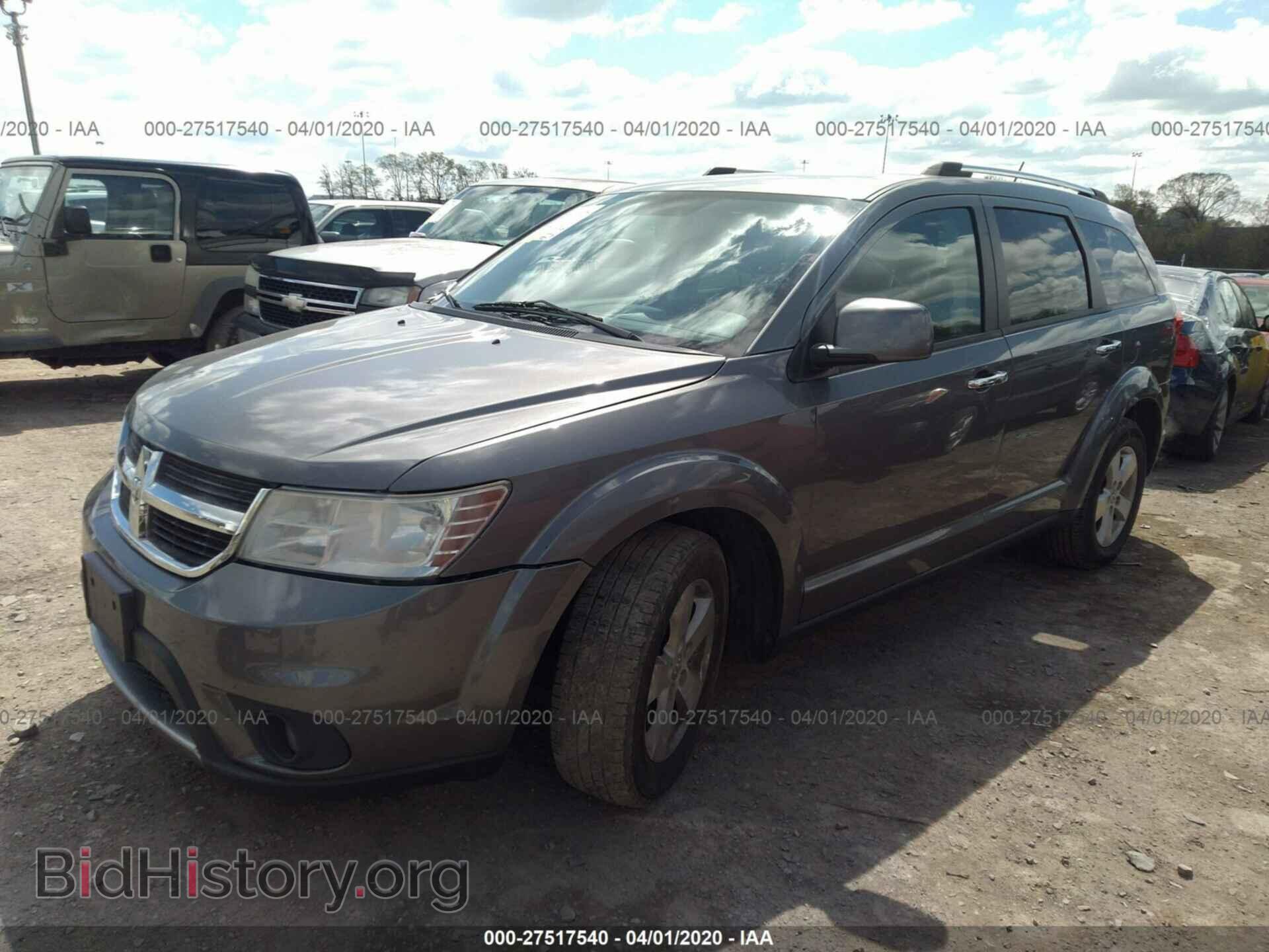 2012 DODGE JOURNEY - VIN: 3C4PDDDG9CT331927 - Фото 2