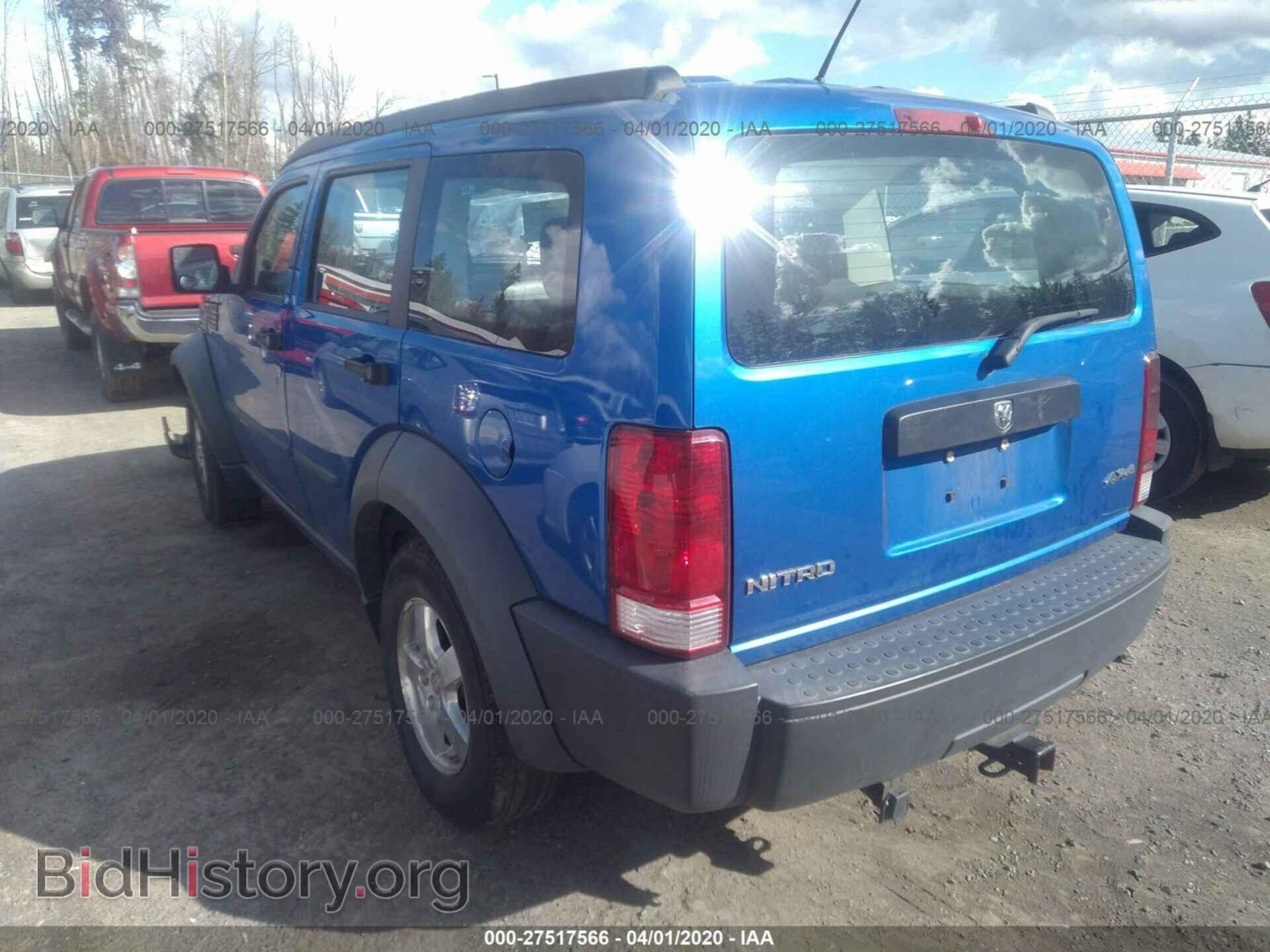 2007 DODGE NITRO - VIN: 1D8GU28K67W625922 - Фото 3