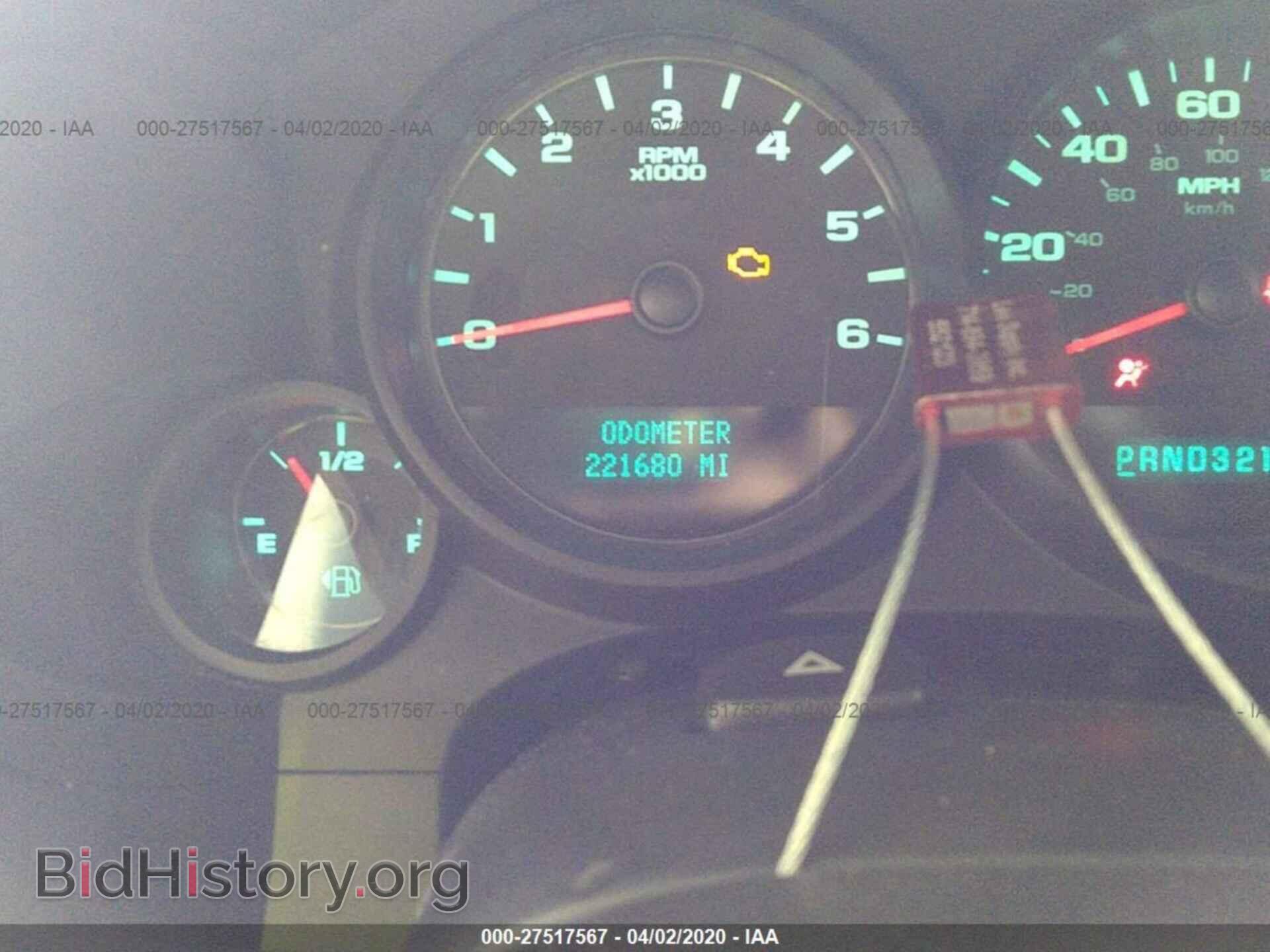 2012 CHEVROLET SILVERADO - VIN: 1GCRCREA3CZ166159 - Фото 7