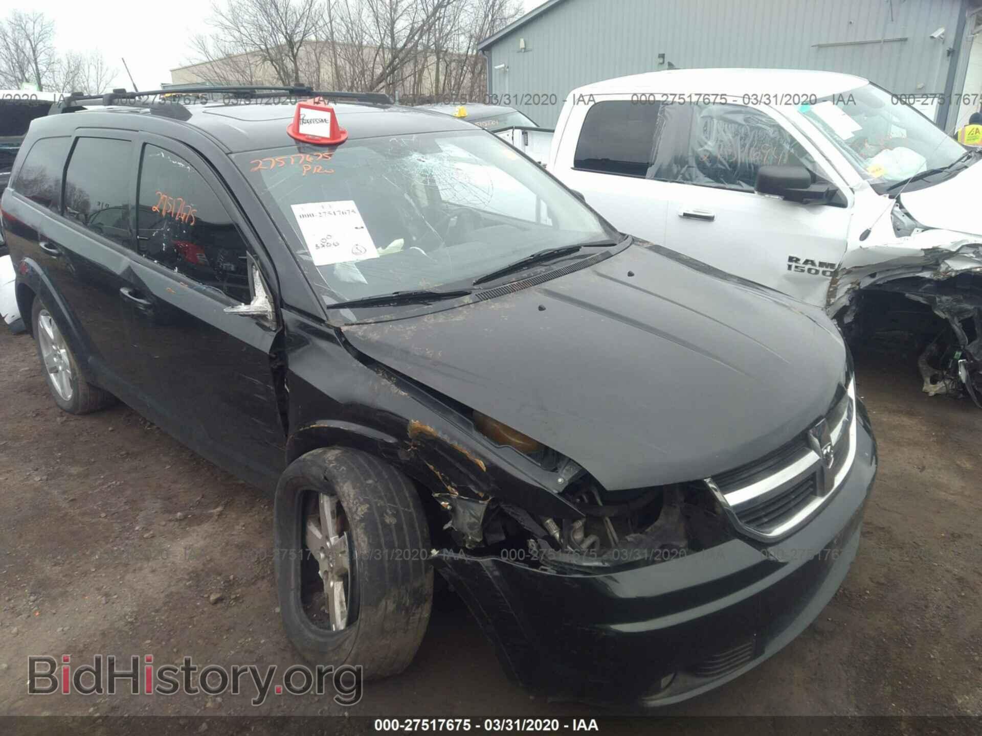 Фотография 3D4PH5FV8AT138917 - DODGE JOURNEY 2010