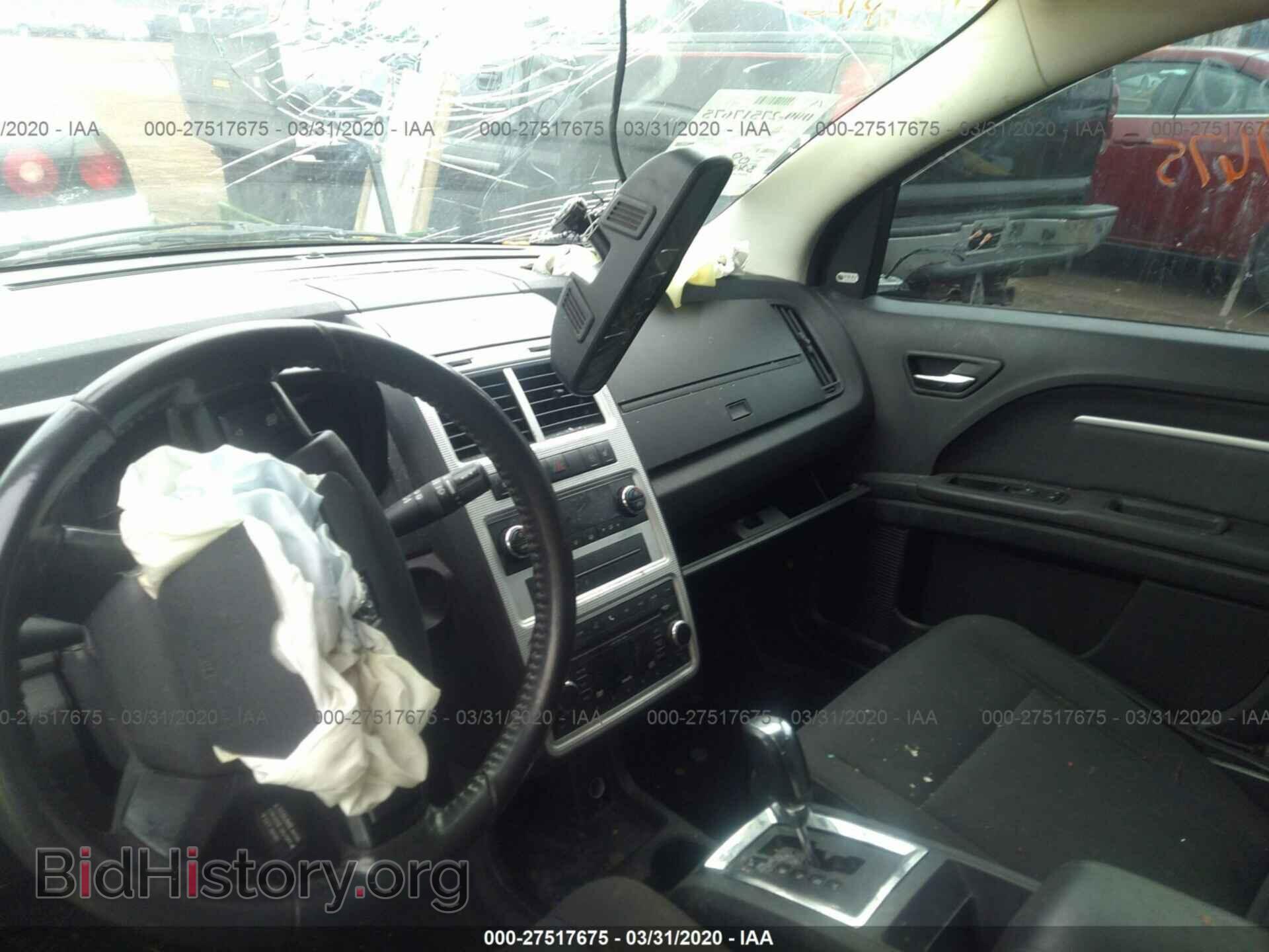 2010 DODGE JOURNEY - VIN: 3D4PH5FV8AT138917 - Фото 5