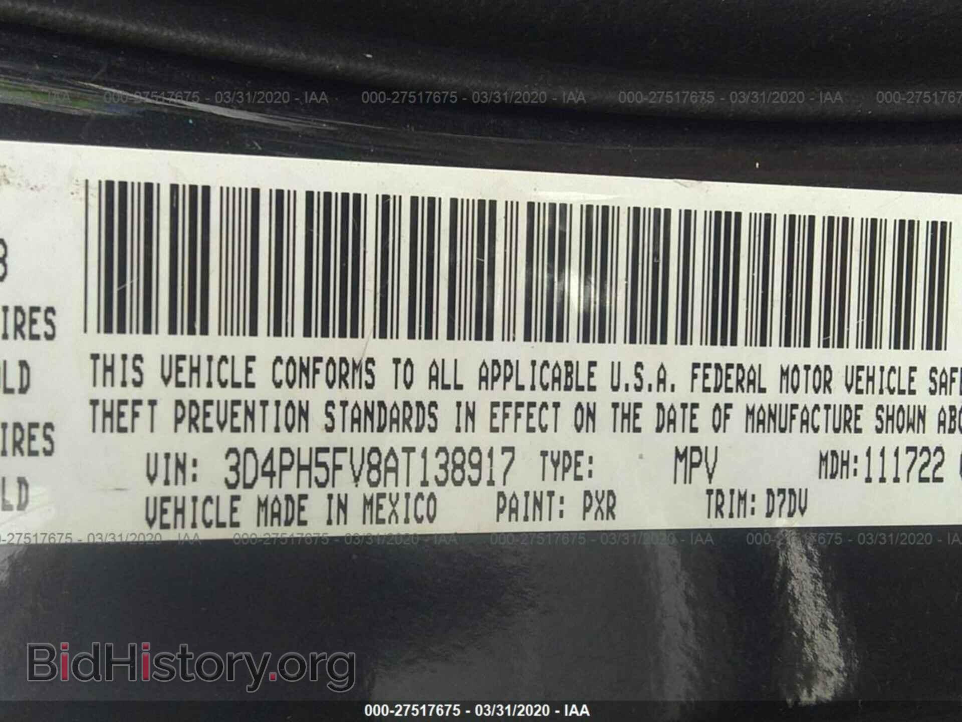 2010 DODGE JOURNEY - VIN: 3D4PH5FV8AT138917 - Фото 9