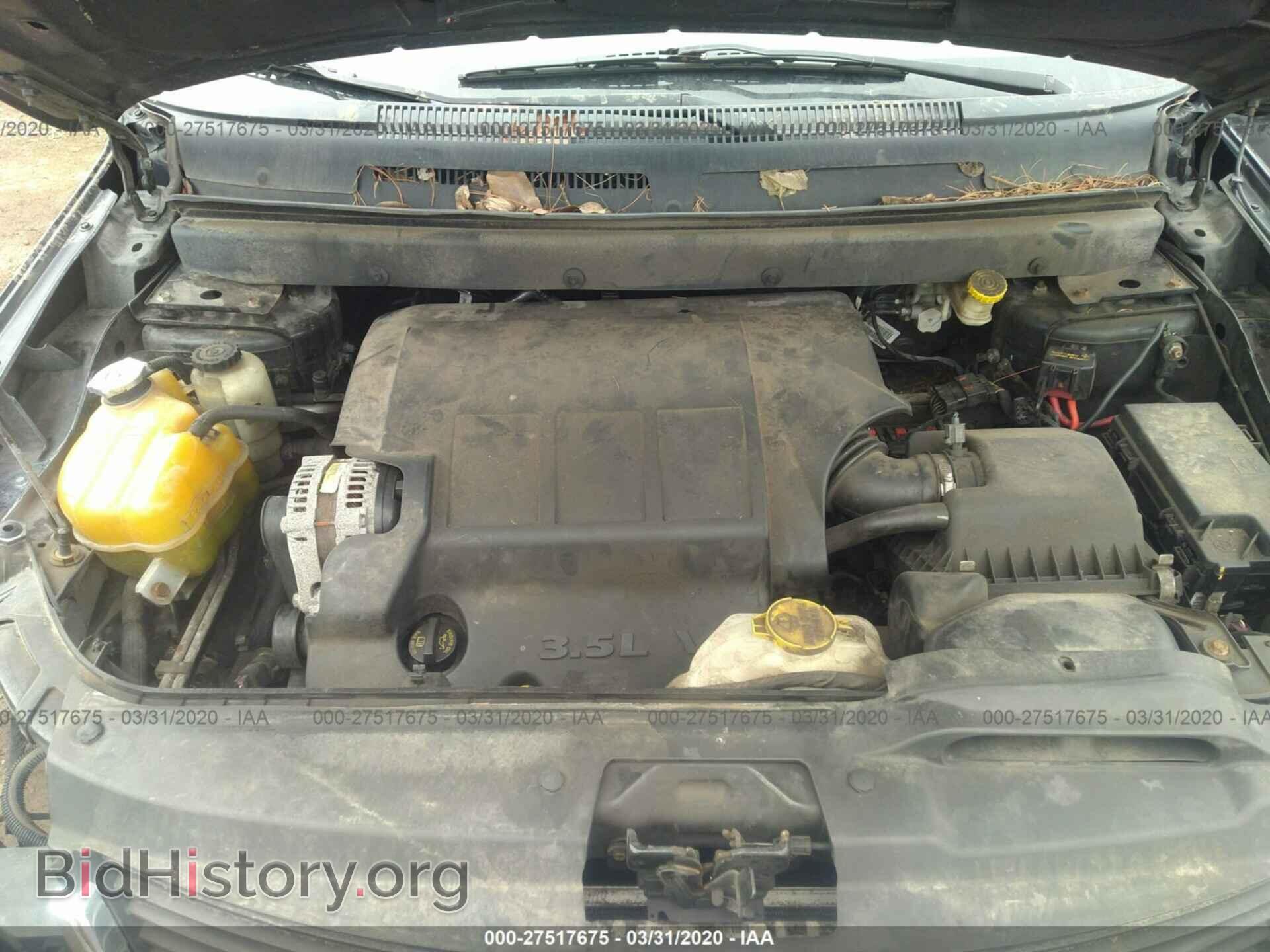 2010 DODGE JOURNEY - VIN: 3D4PH5FV8AT138917 - Фото 10