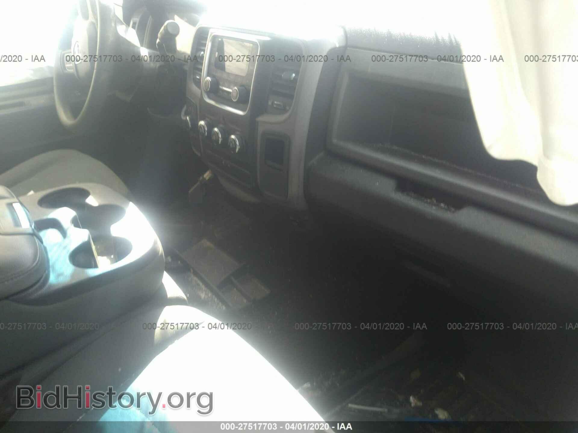 2014 RAM 1500 - VIN: 3C6RR7KT0EG285192 - Фото 5