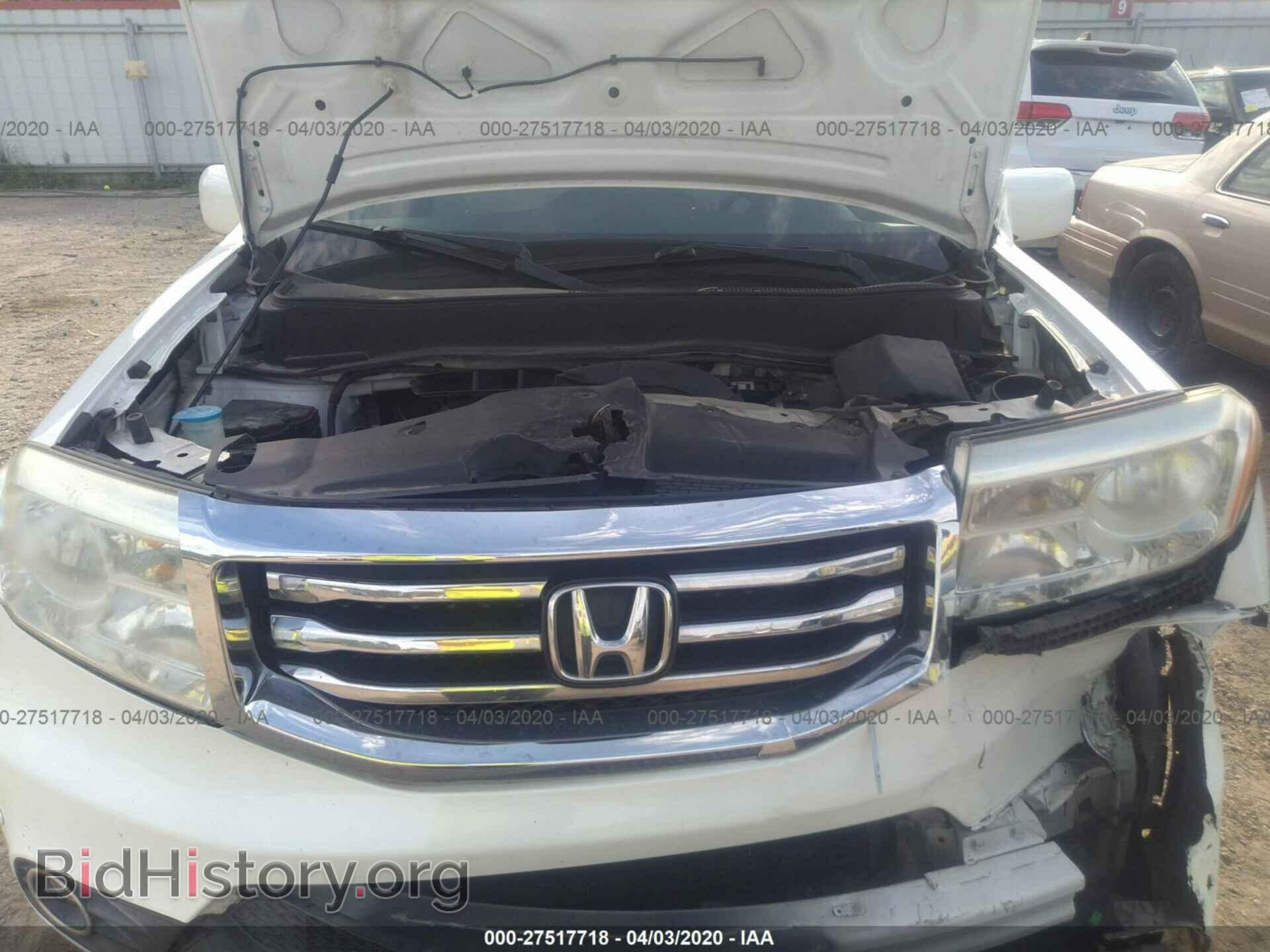 2012 HONDA PILOT - VIN: 5FNYF3H98CB023392 - Фото 10