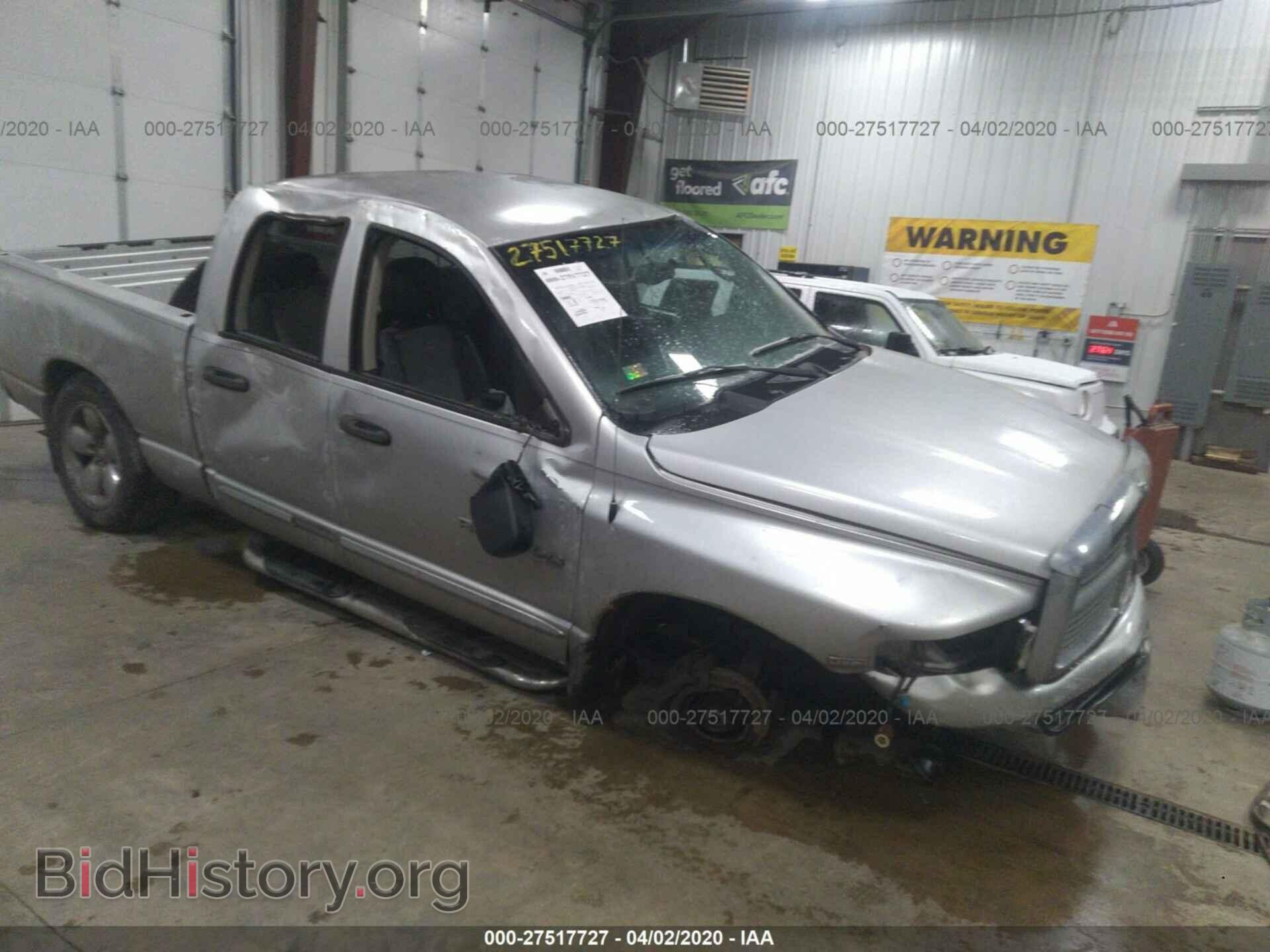 Фотография 1D7HA18D14J220217 - DODGE RAM 1500 2004