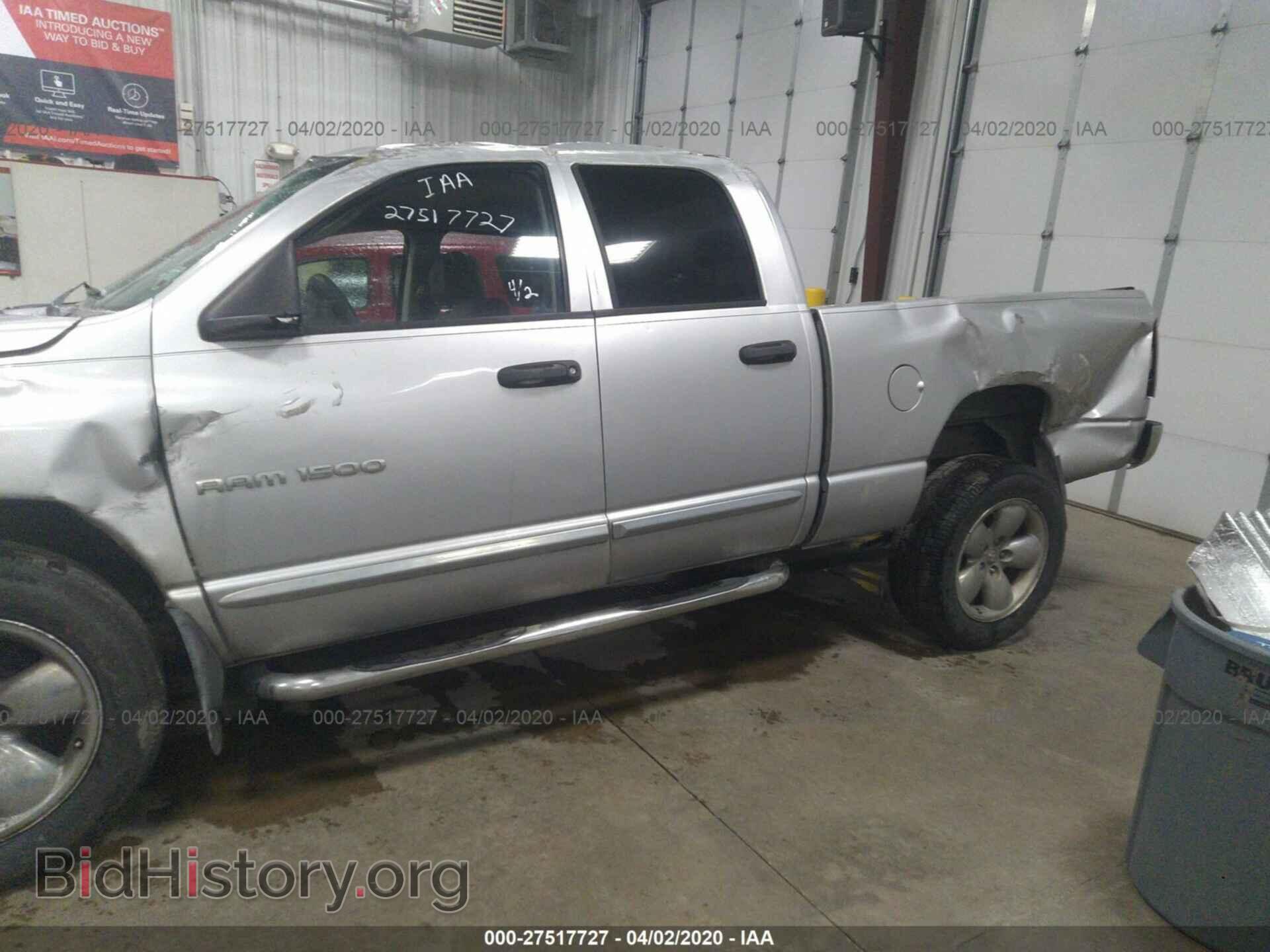 2004 DODGE RAM 1500 - VIN: 1D7HA18D14J220217 - Фото 6