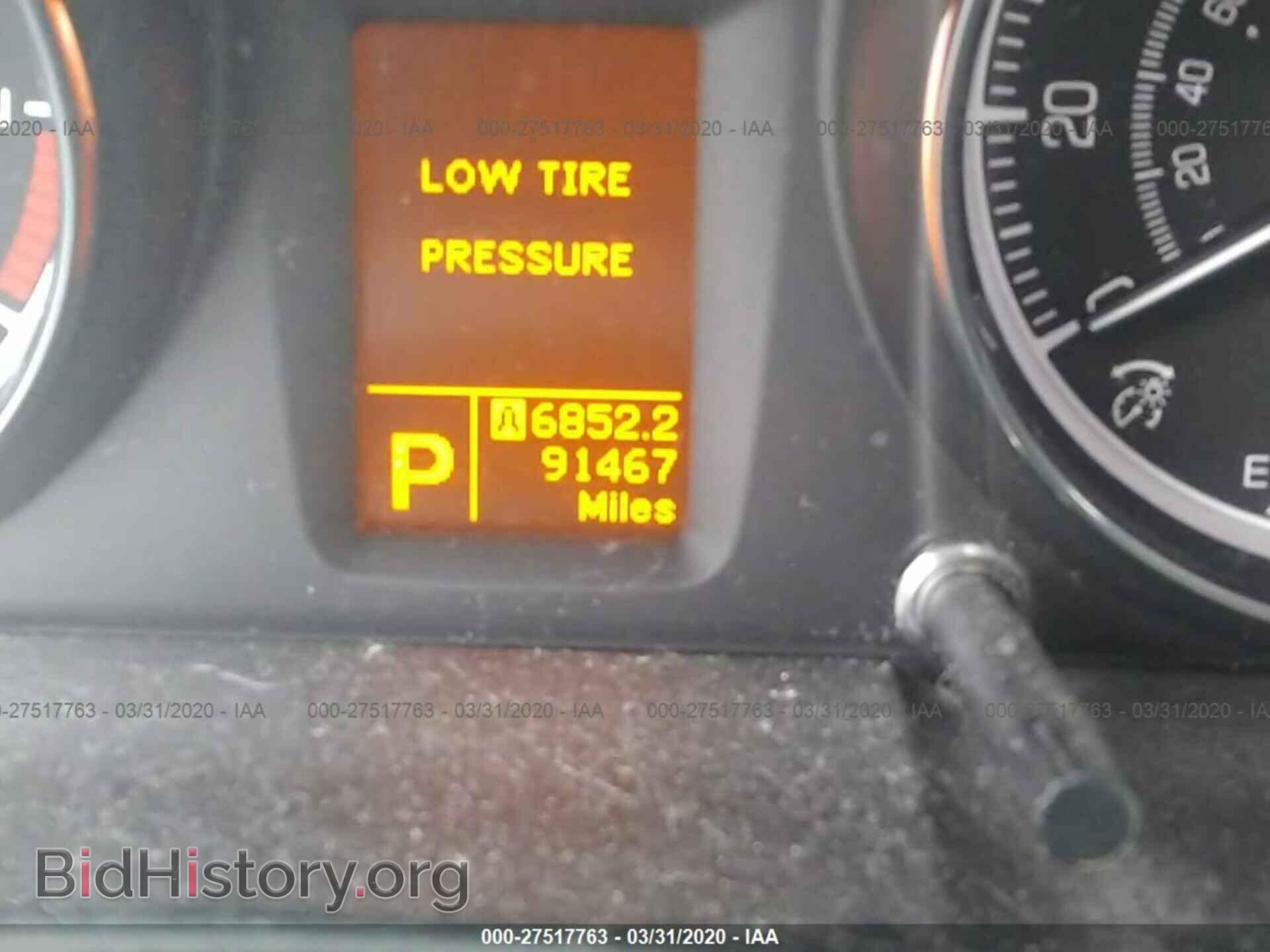 2012 SUZUKI KIZASHI - VIN: JS2RF9A30C6100125 - Фото 7