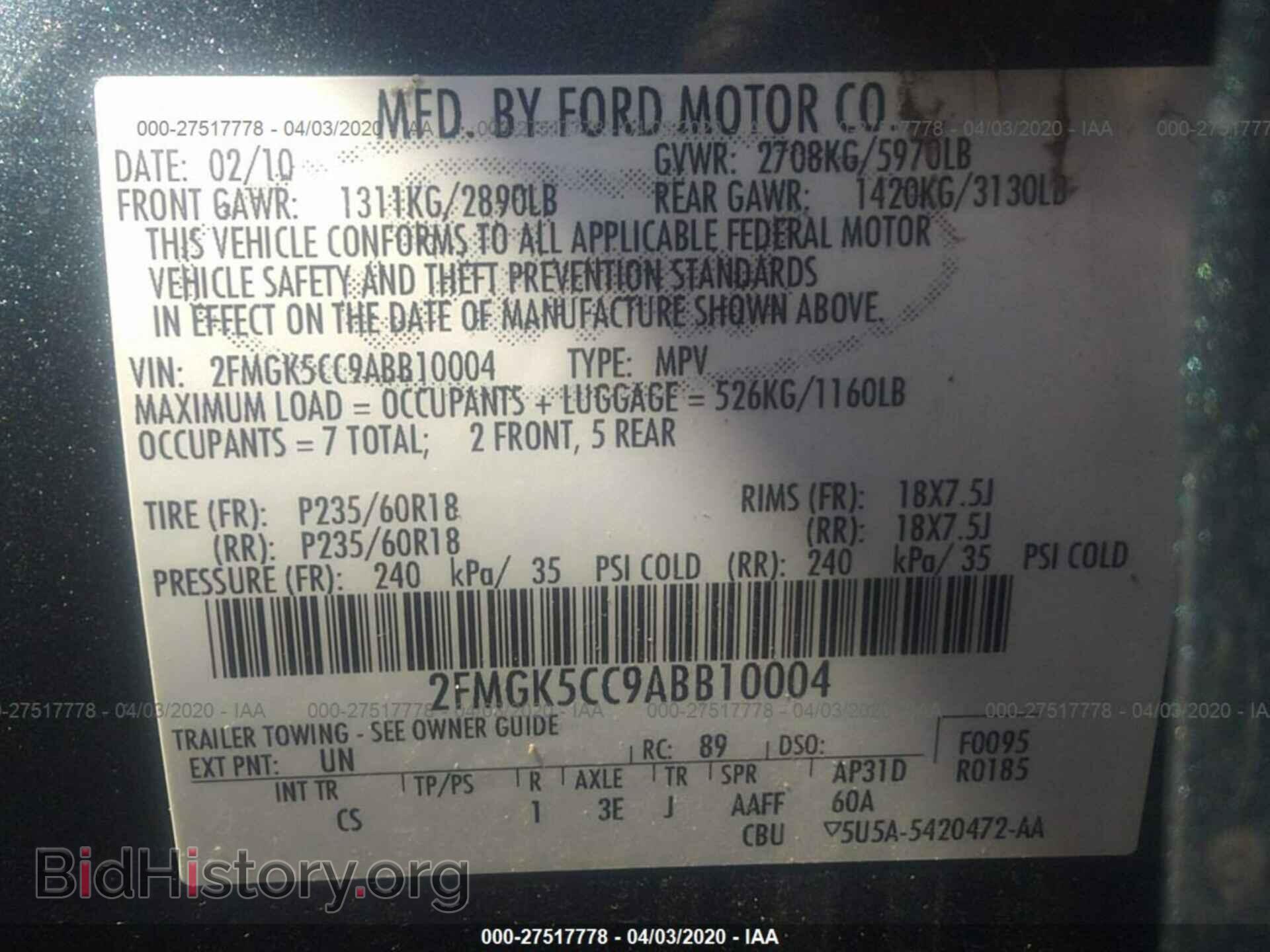 2010 FORD FLEX - VIN: 2FMGK5CC9ABB10004 - Photo 9