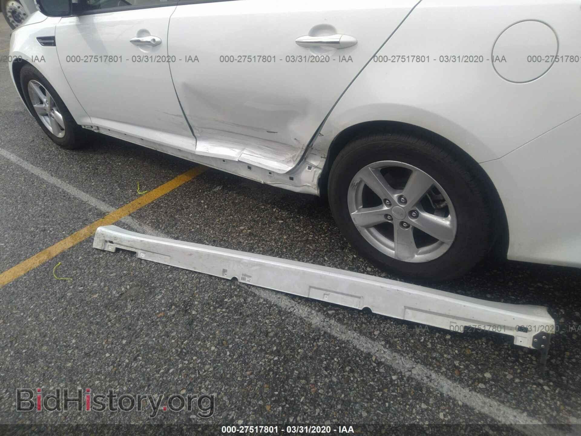 2015 KIA OPTIMA - VIN: KNAGM4A73F5663299 - Photo 6