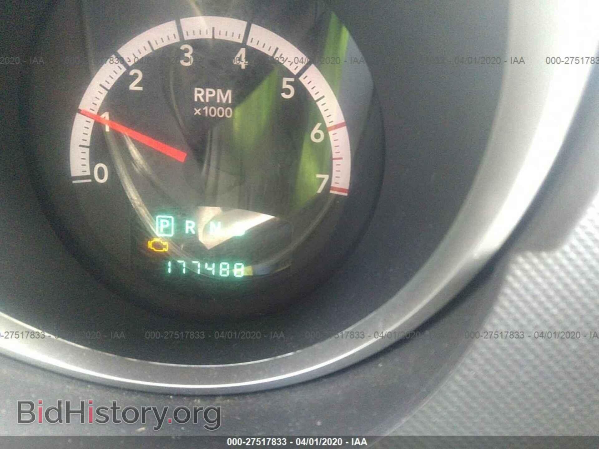 2008 DODGE NITRO - VIN: 1D8GU58K58W289148 - Фото 7
