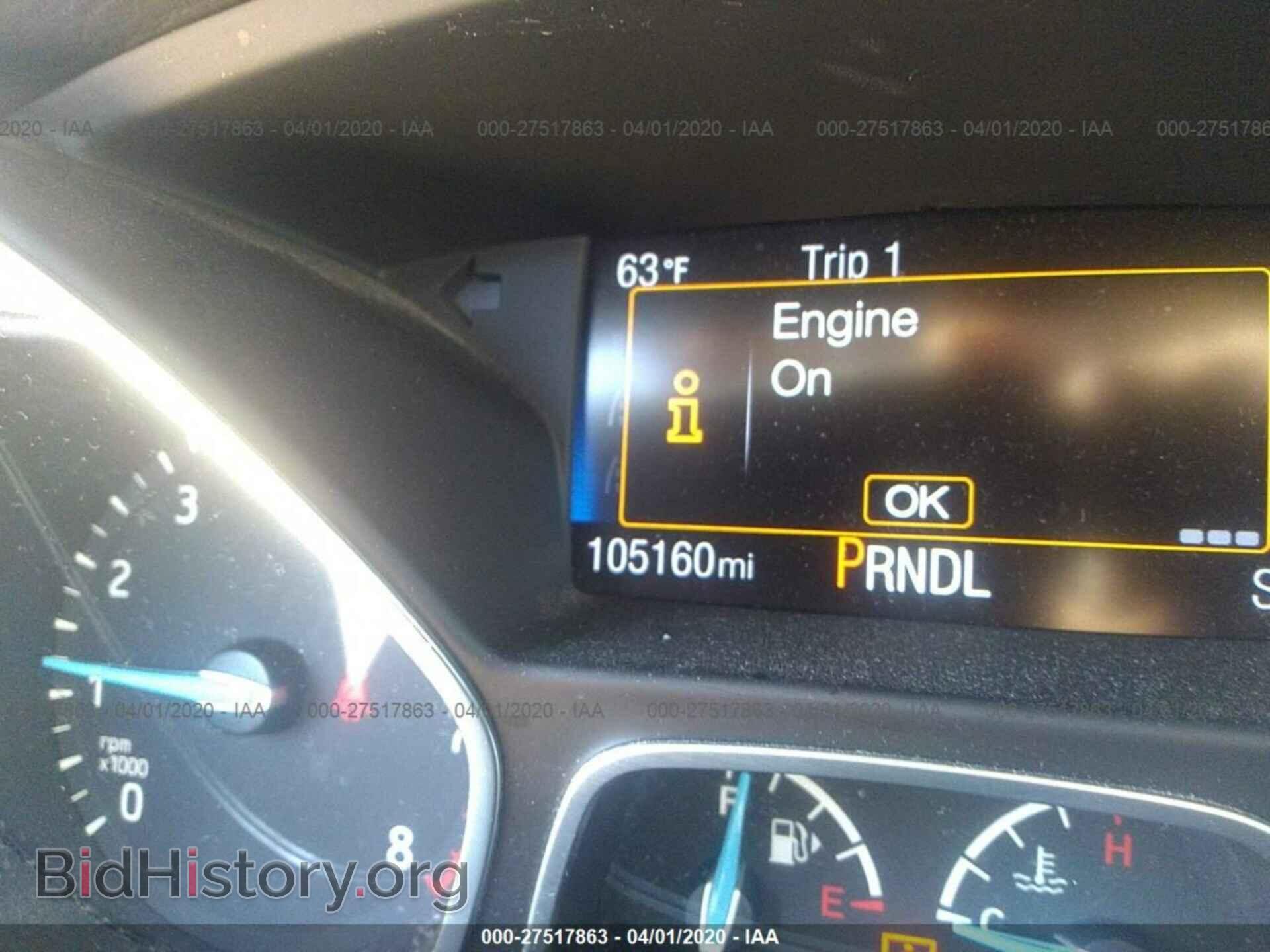 2016 FORD FOCUS - VIN: 1FADP3F27GL210908 - Photo 7
