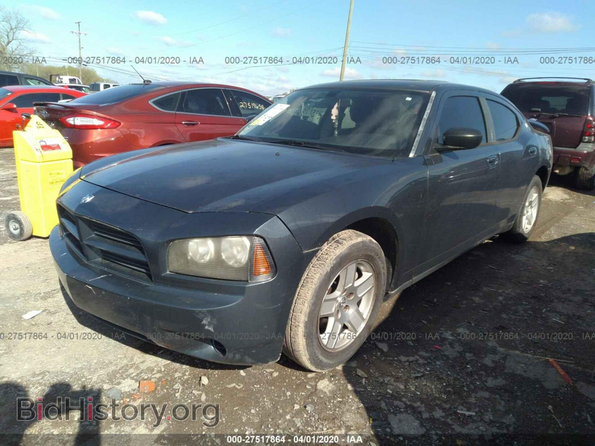 2007 DODGE CHARGER - VIN: 2B3KA43G87H870611 - Фото 2