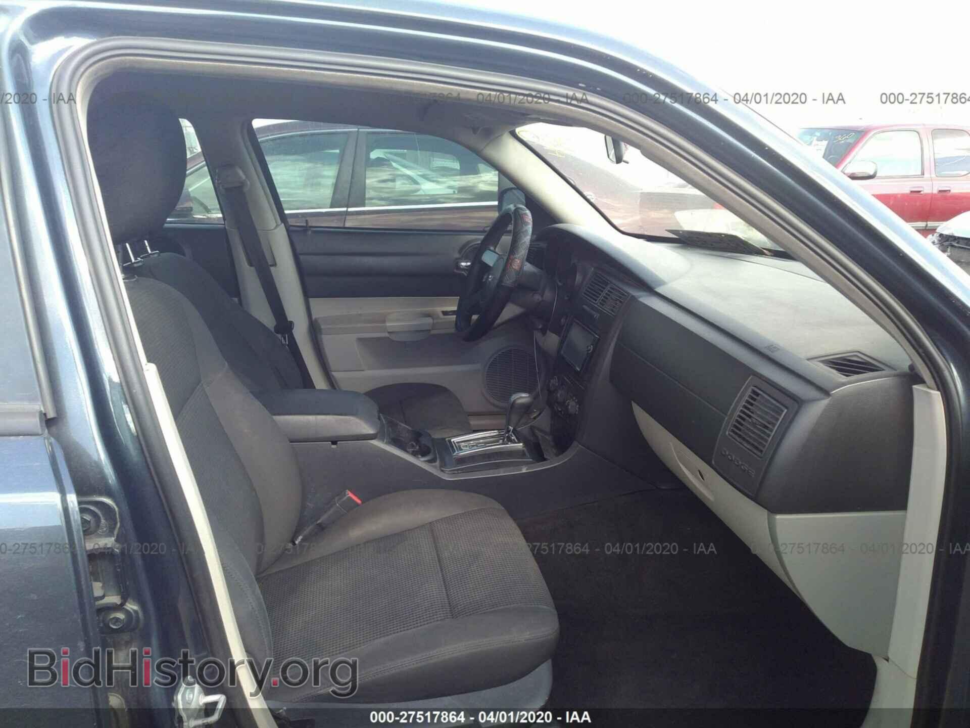 2007 DODGE CHARGER - VIN: 2B3KA43G87H870611 - Фото 5