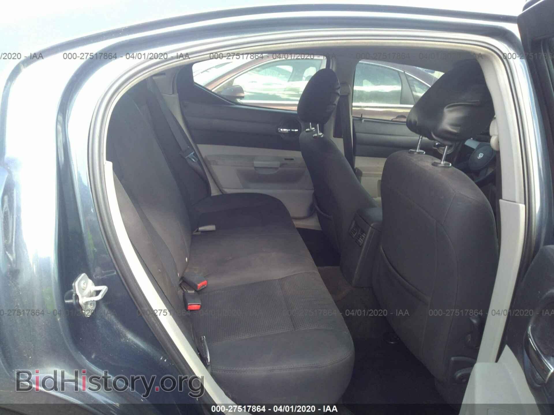 2007 DODGE CHARGER - VIN: 2B3KA43G87H870611 - Фото 8